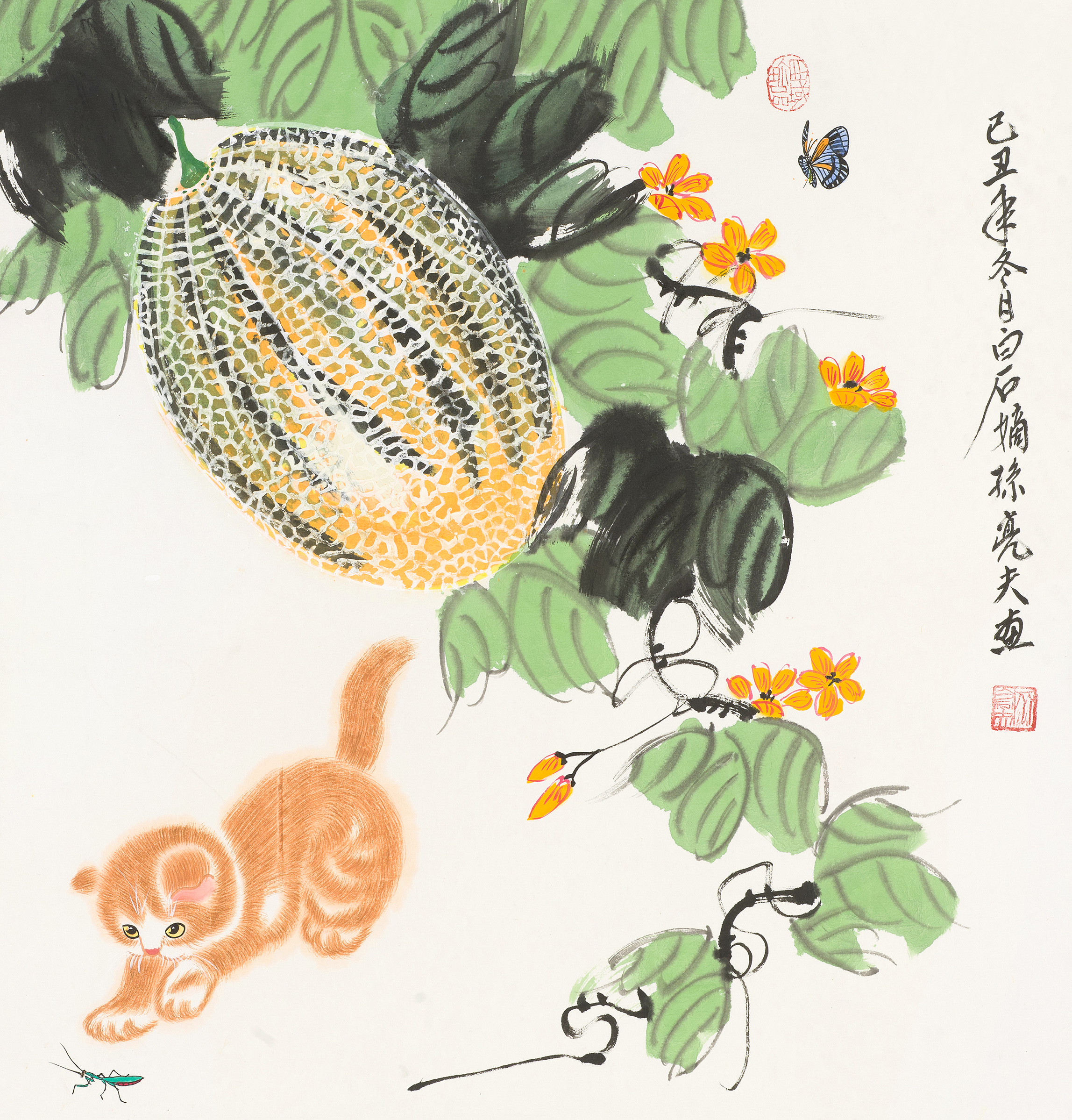 西域珍品QLF·323