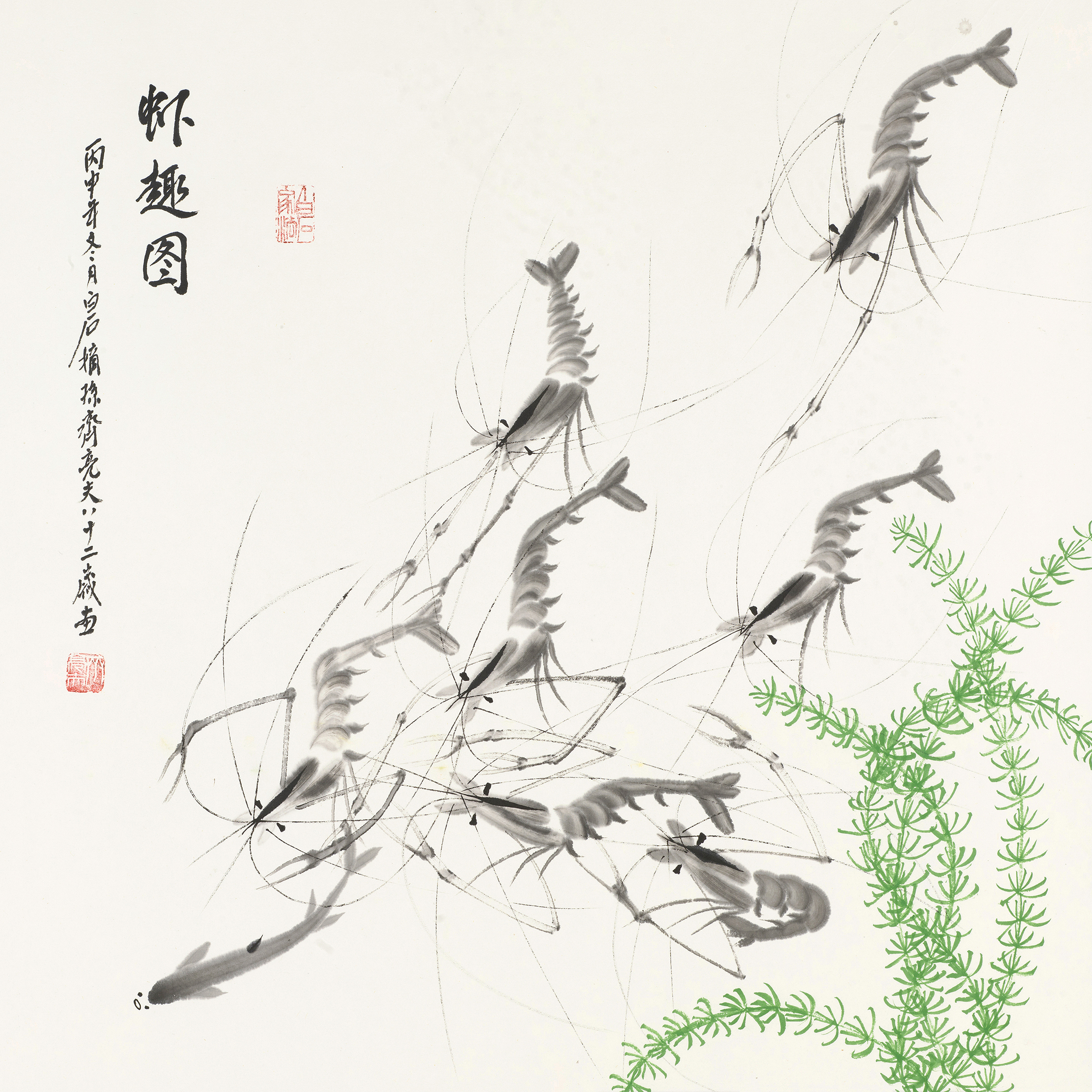 虾趣图QLF-XQT168-1
