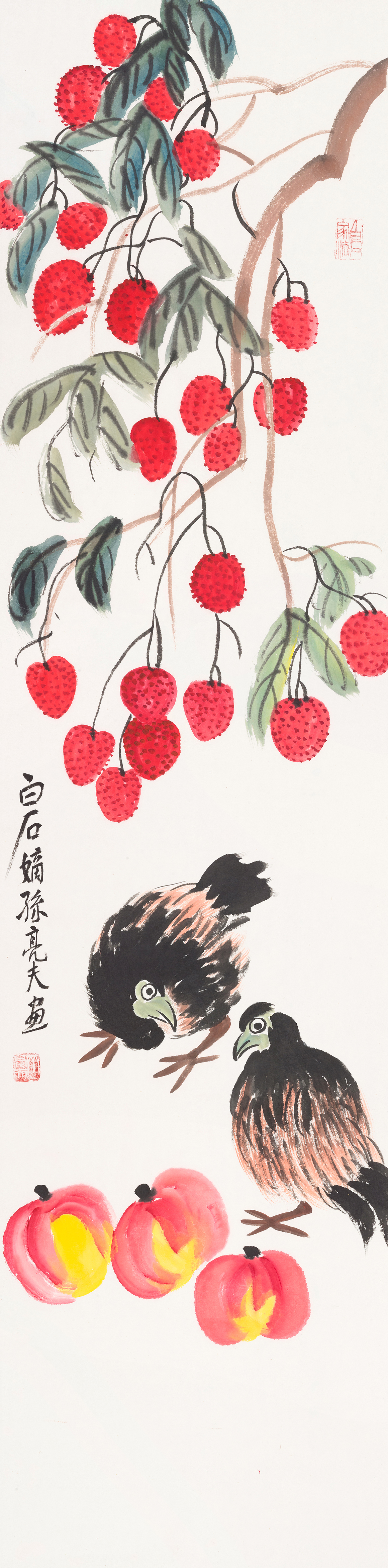 荔园多欢乐QLF·09