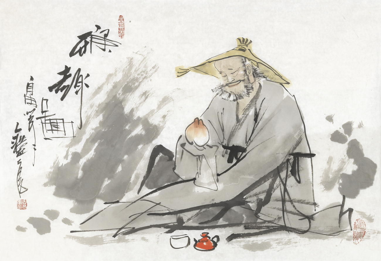 雅趣图