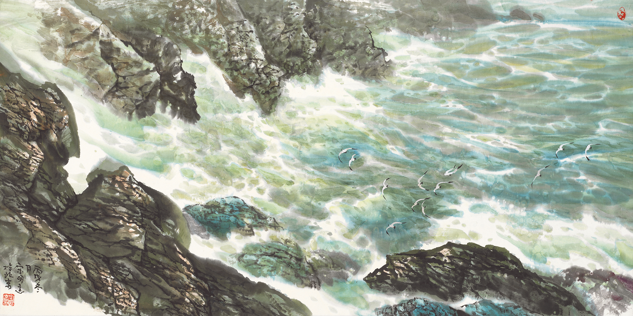 海之歌