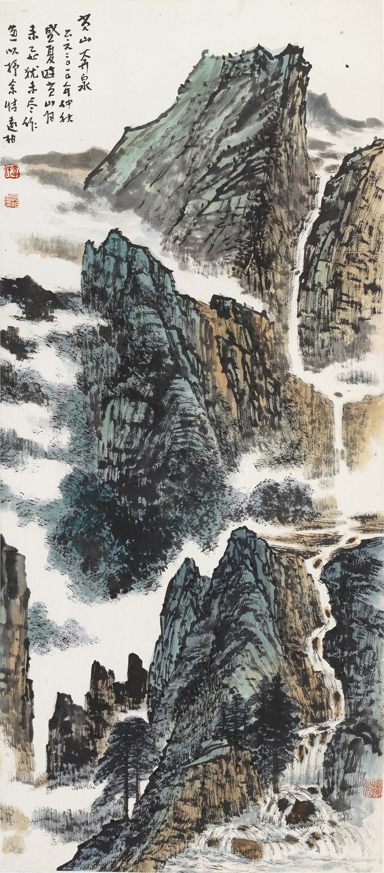 黄山奔泉