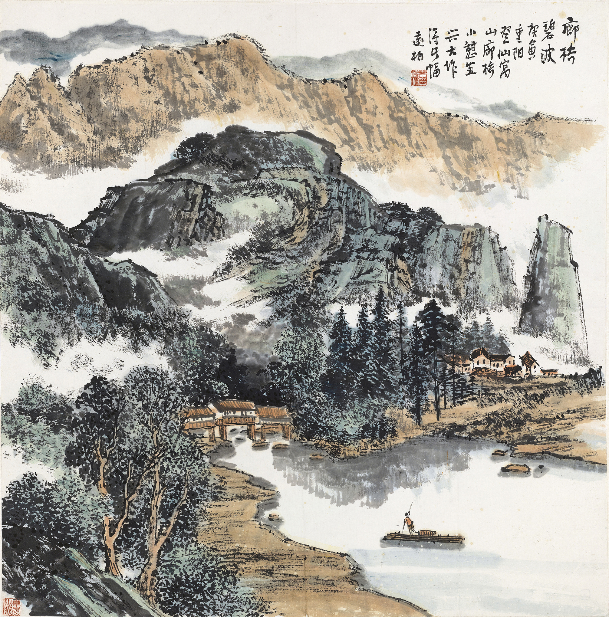 廊桥碧波