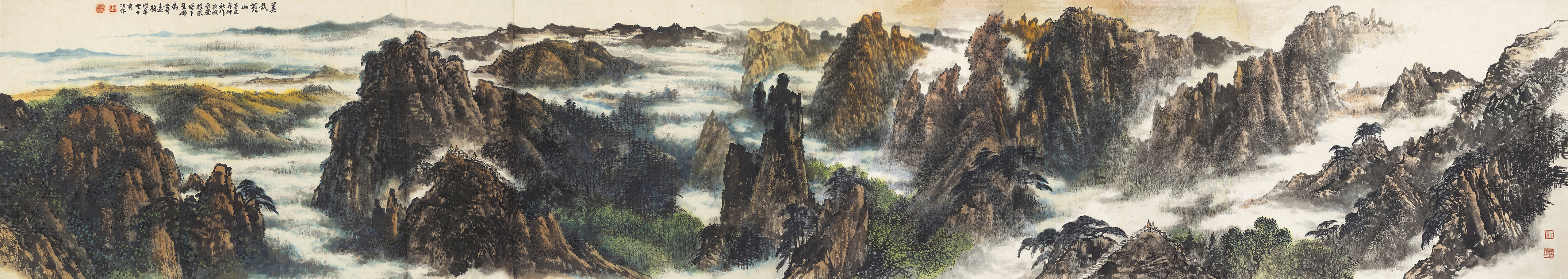 美哉黄山