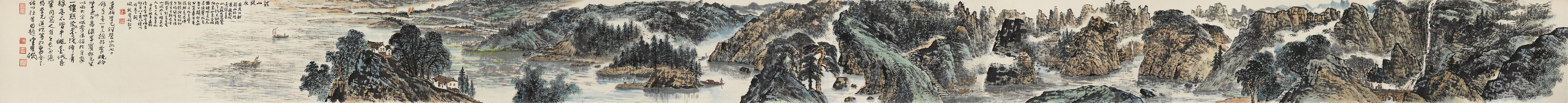龙山凤水