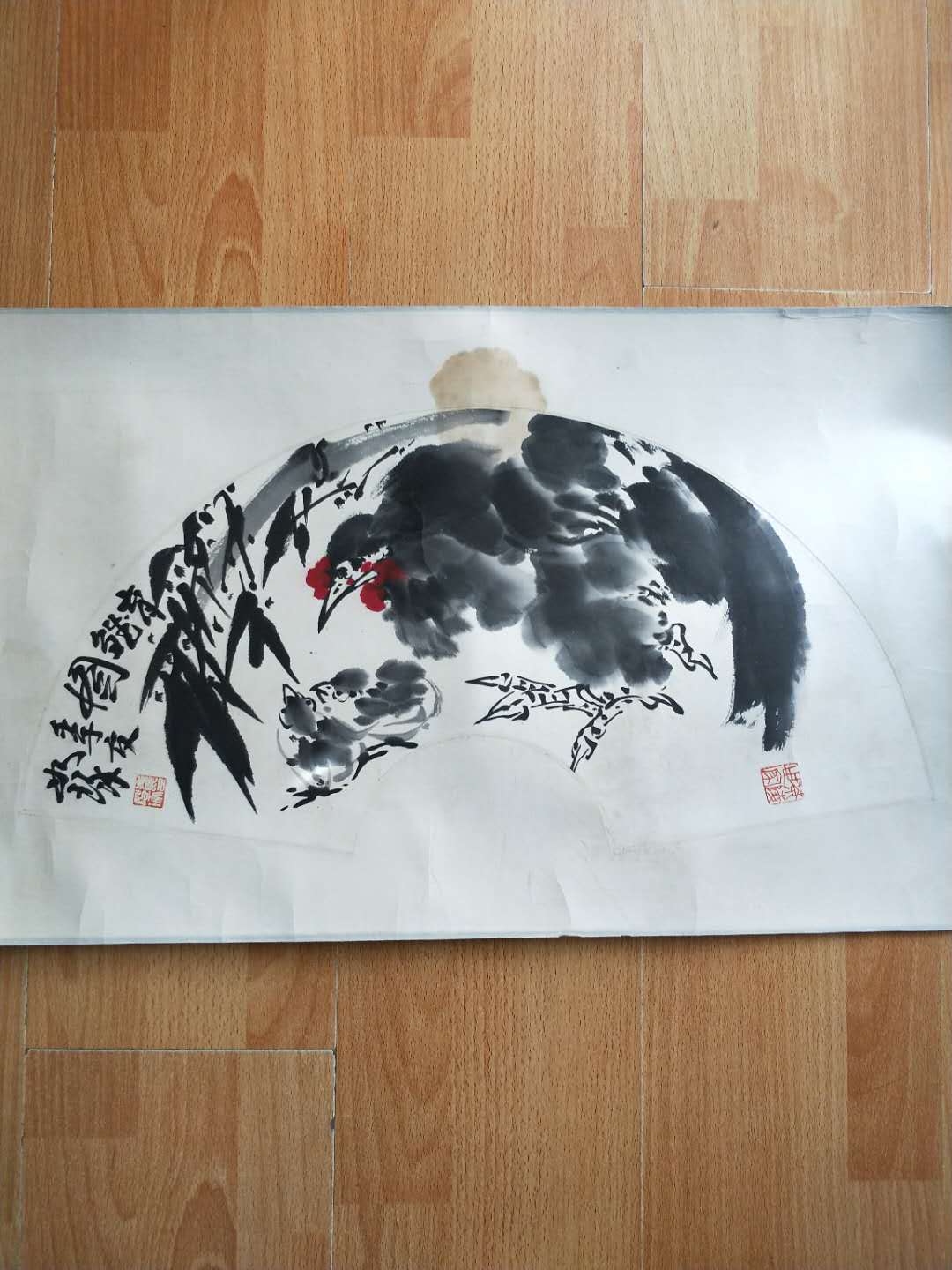 育雏图