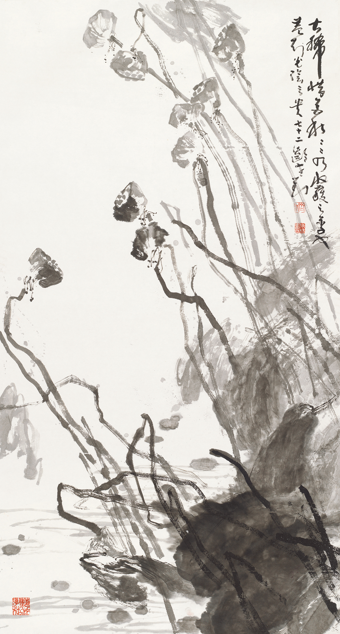 刘曦林-荷塘四季之秋-鉴证备案-雅昌艺术网——艺术品门户网站
