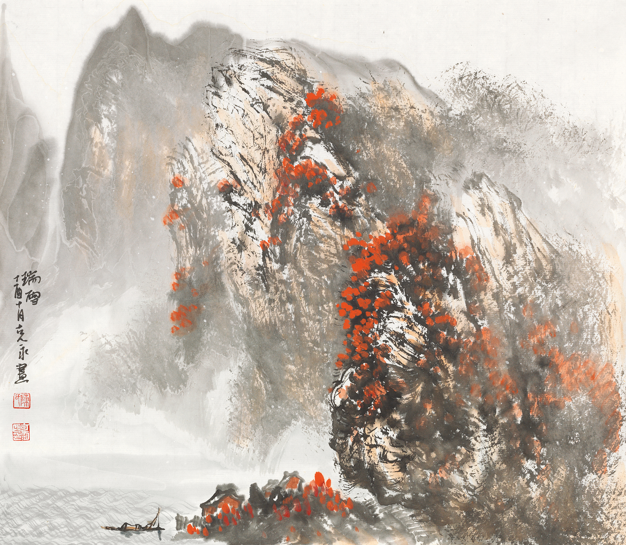 瑞雪