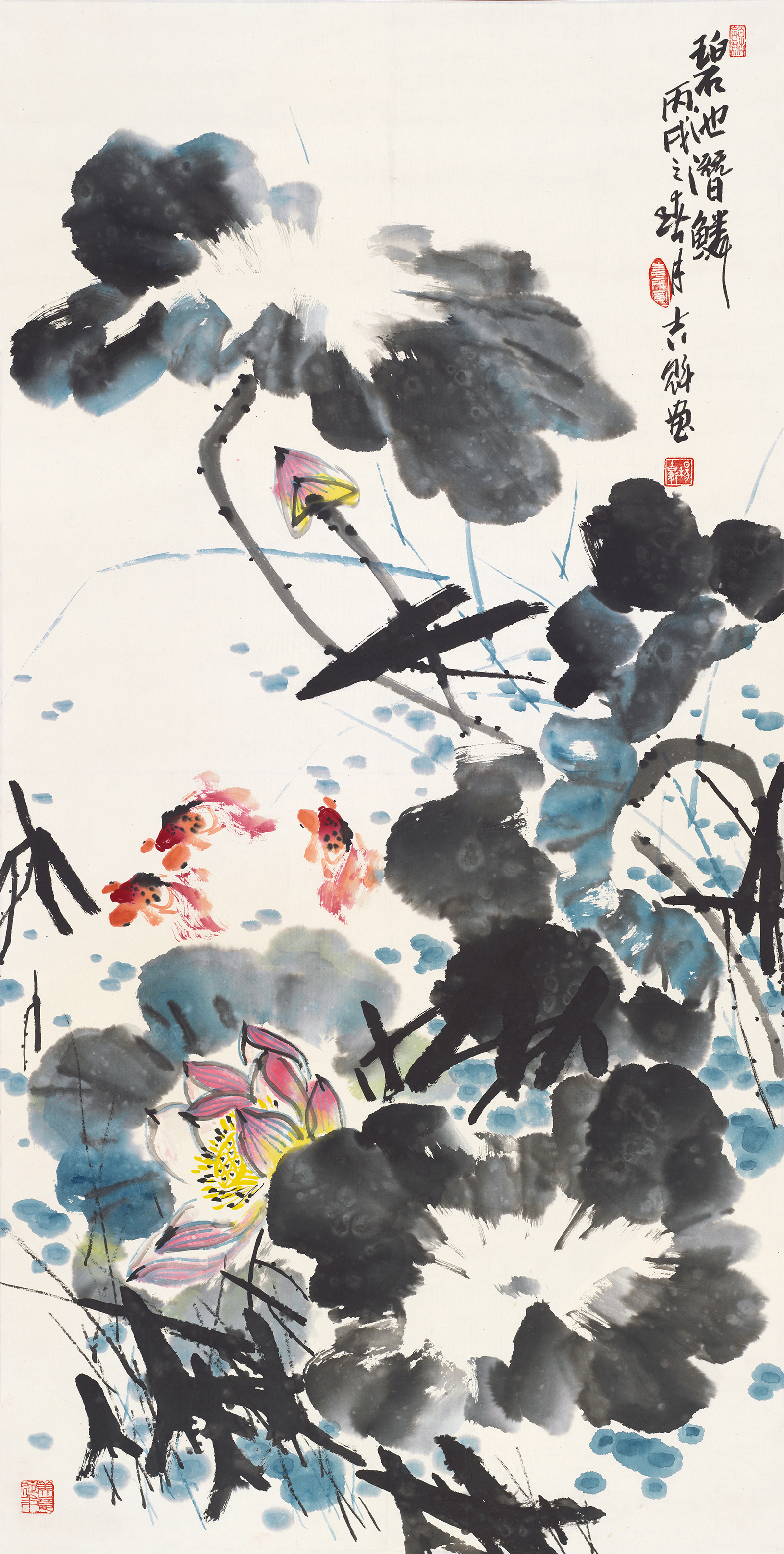 碧池潜鳞