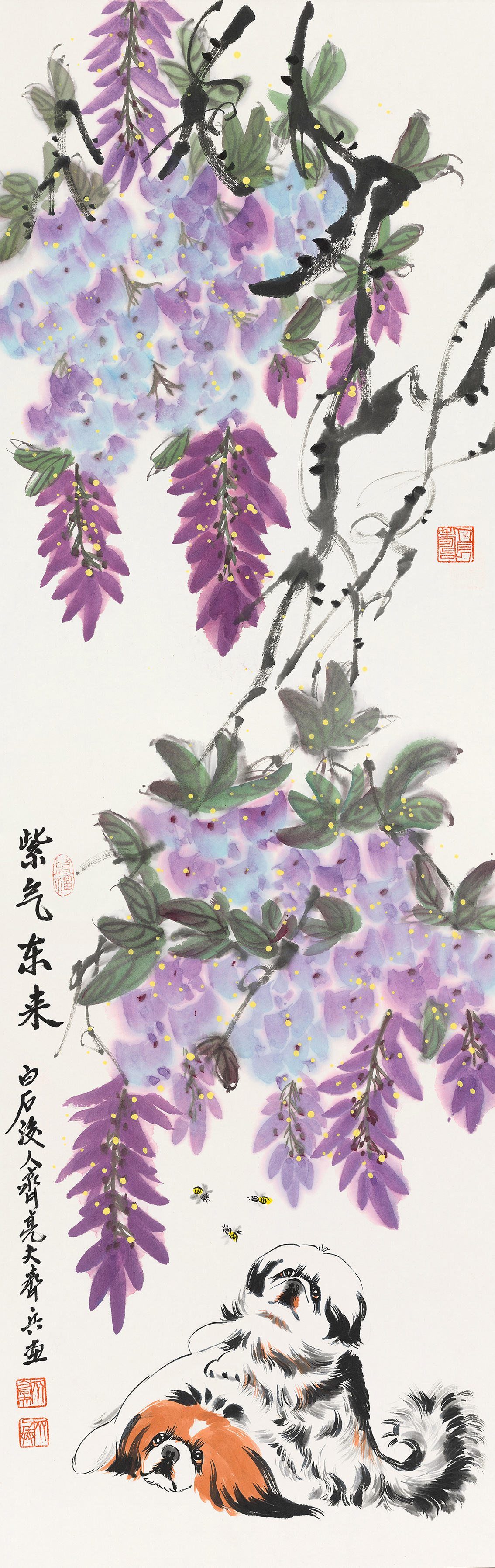 紫气东来QLF-ZQDL-01