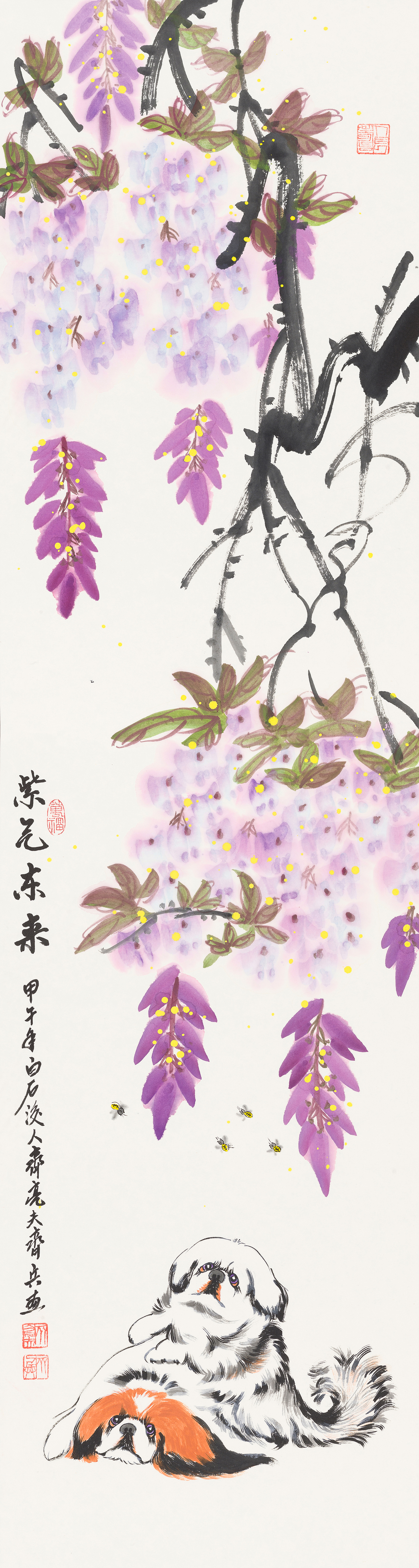 紫气东来QLF-ZQDL-02