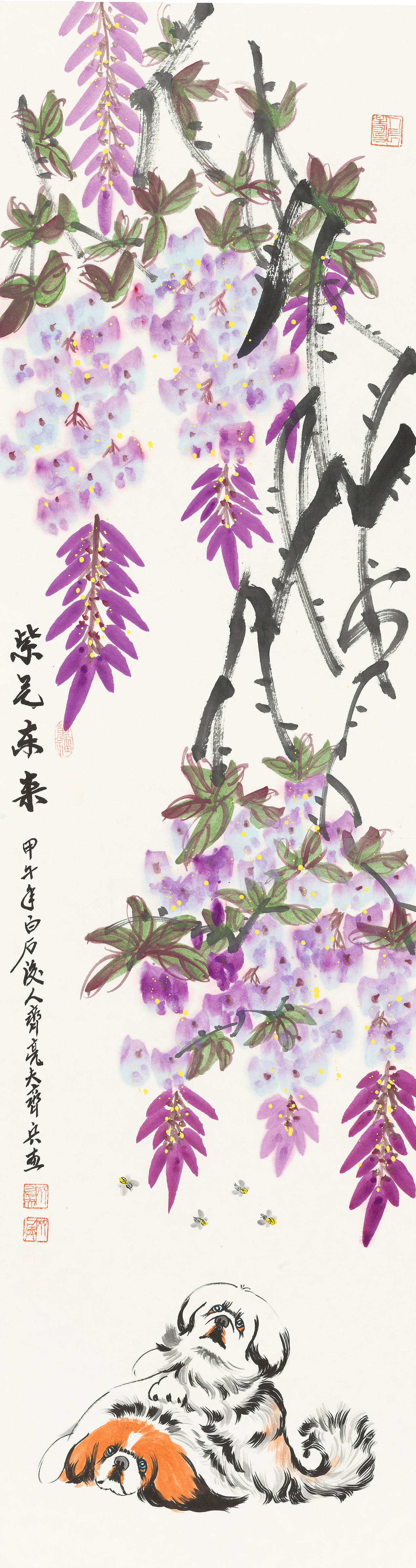紫气东来QLF-ZQDL-06