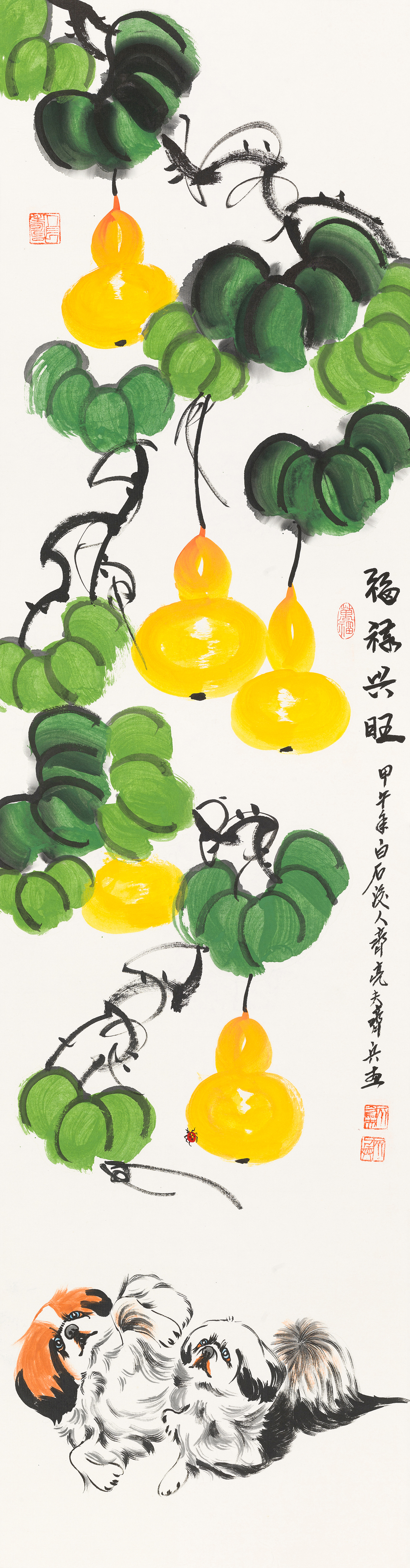 福禄兴旺QLF-FLXW-01