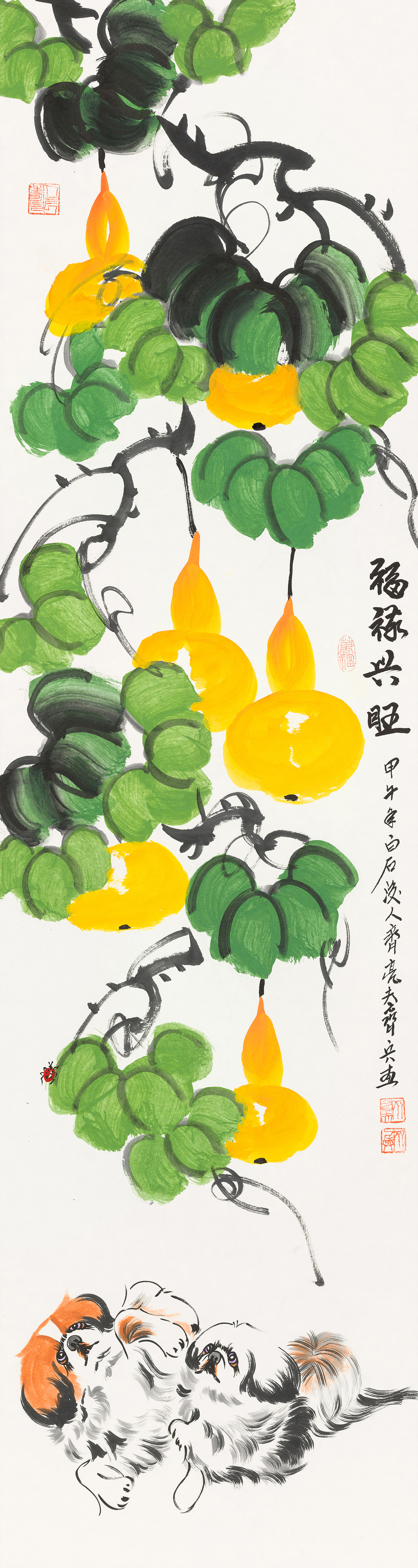 福禄兴旺QLF-FLXW-02