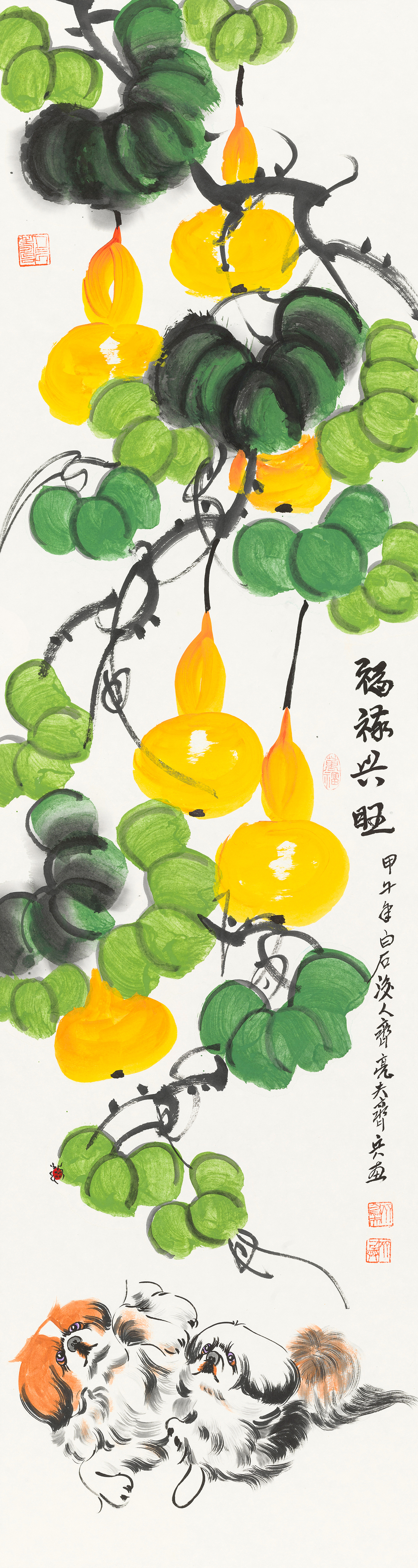 福禄兴旺QLF-FLXW-03