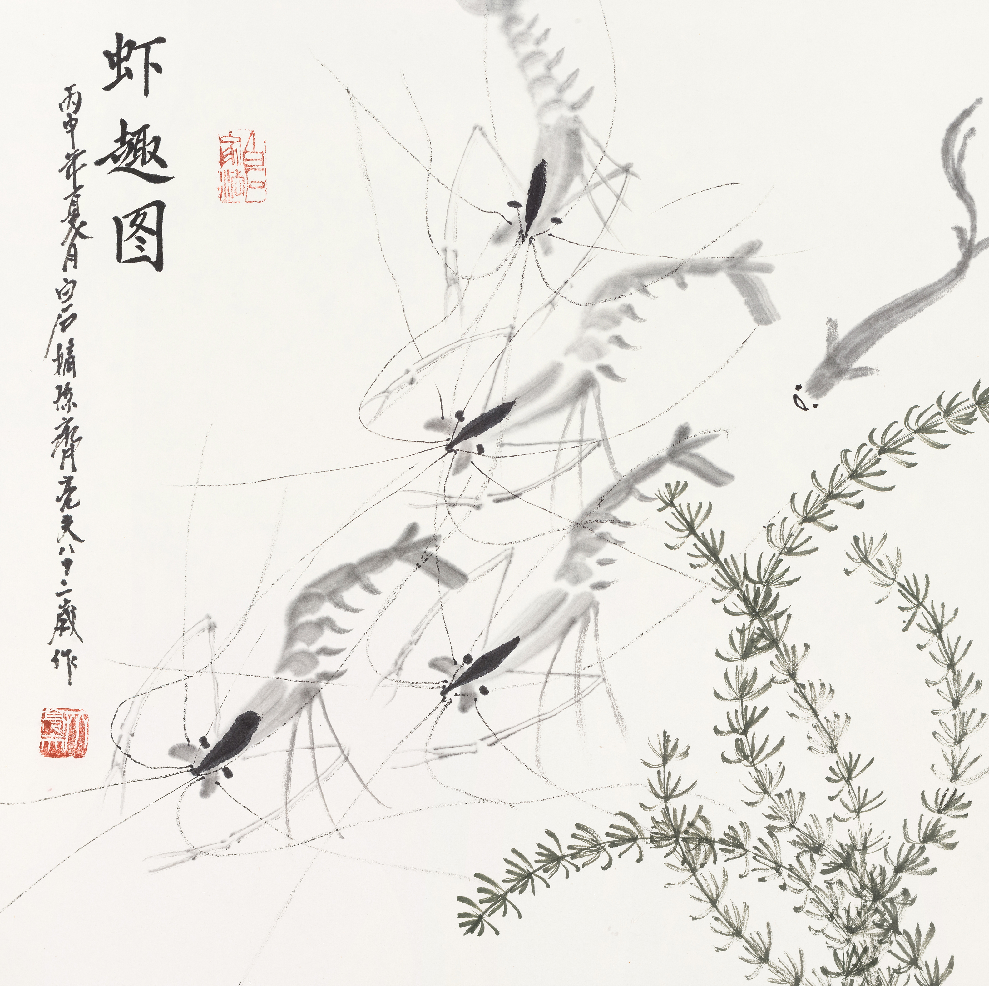 虾趣图QLF-XQT-I01