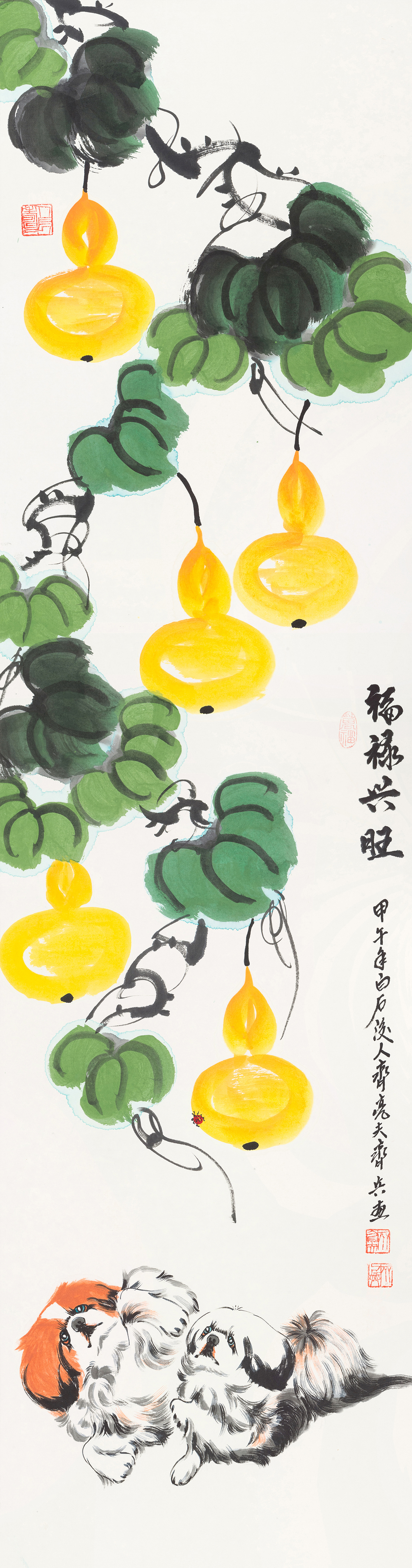 福禄兴旺QLF-FLXW-08