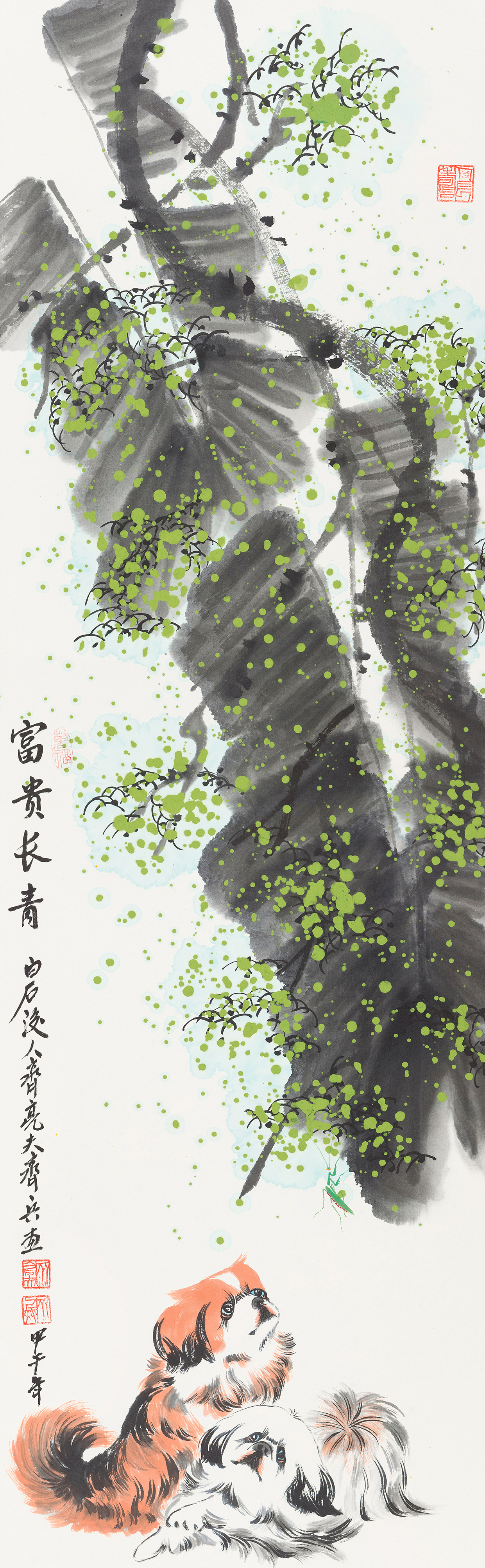 富贵长青QLF-FGCQ-10