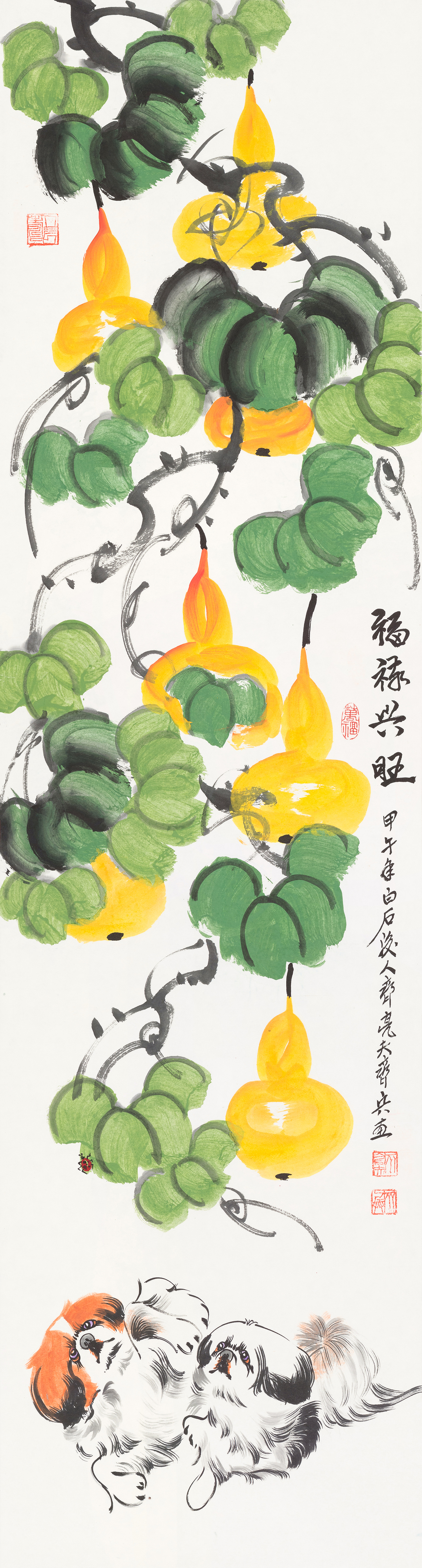 福禄兴旺-QLF-FLXW-04