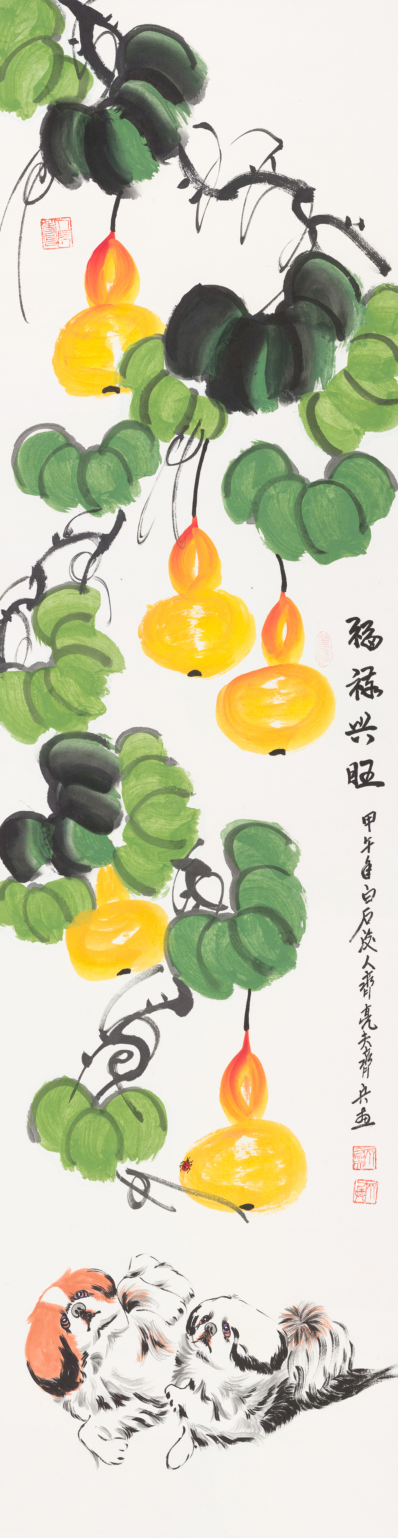 福禄兴旺QLF-FLXW-05