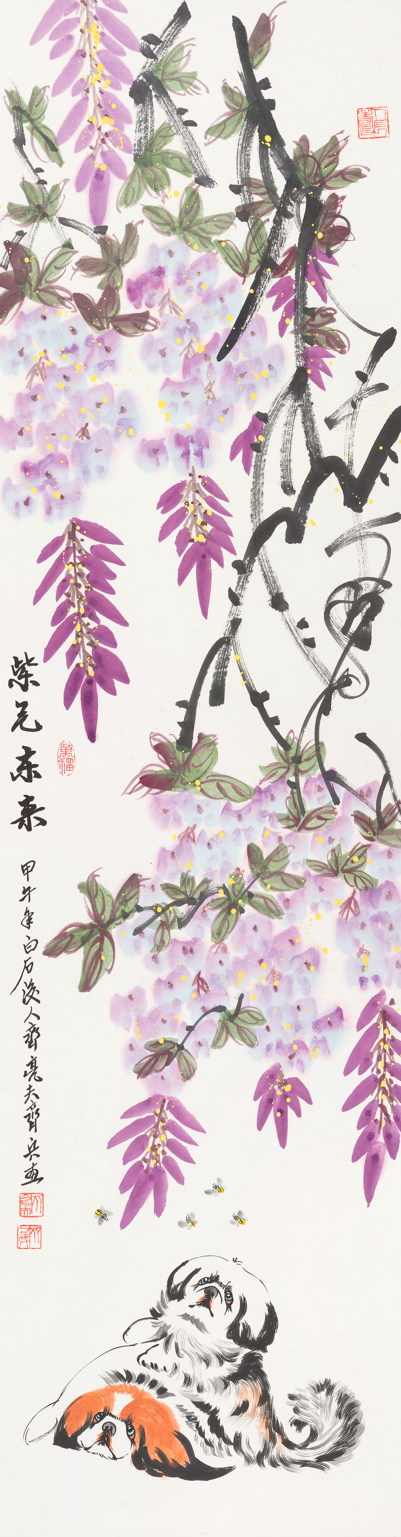 紫气东来QLF-ZQDL-07