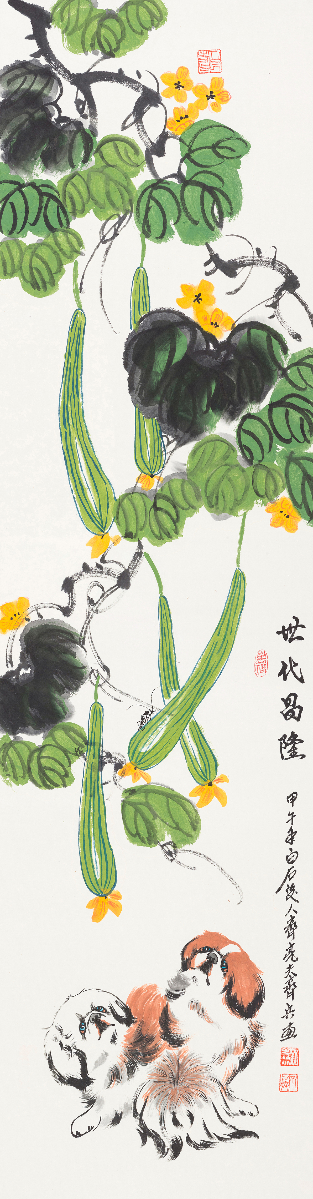 世代昌隆QLF-SDCL-06