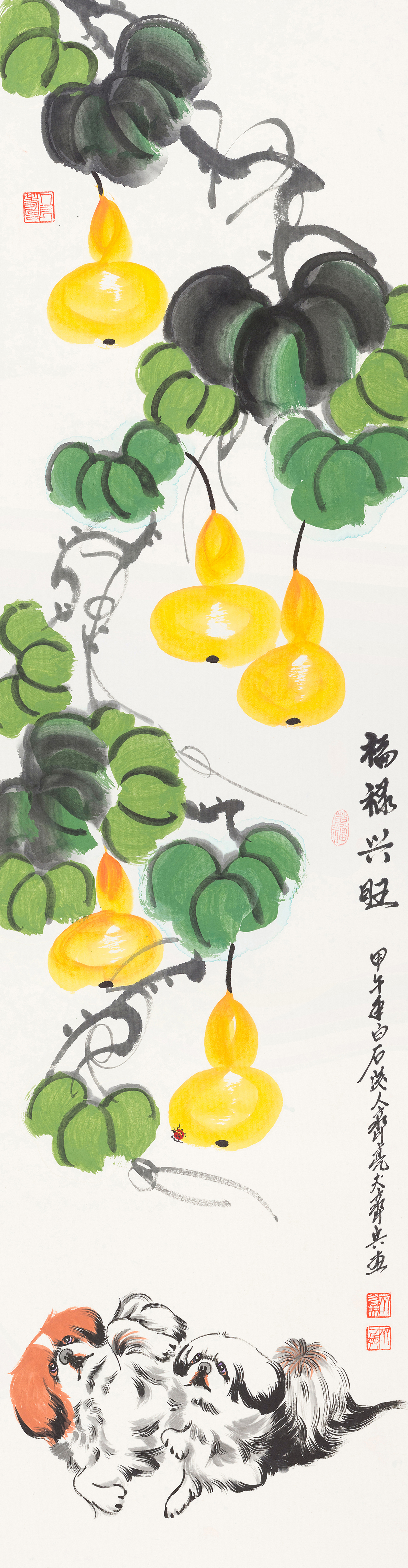 福禄兴旺QLF-FLXW-06