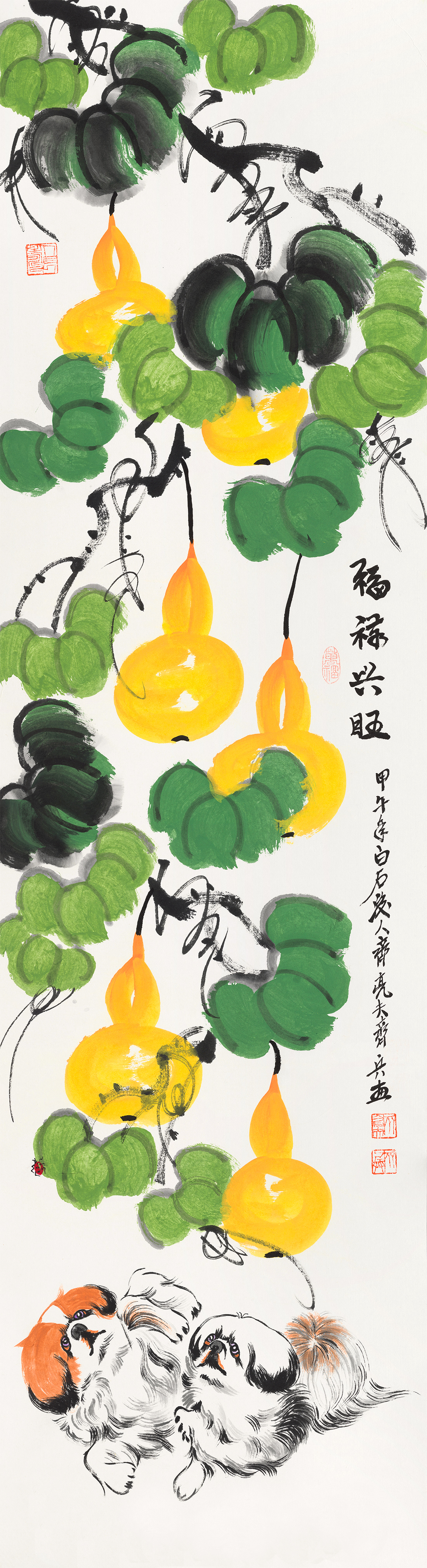 福禄兴旺QLF-FLXW-07