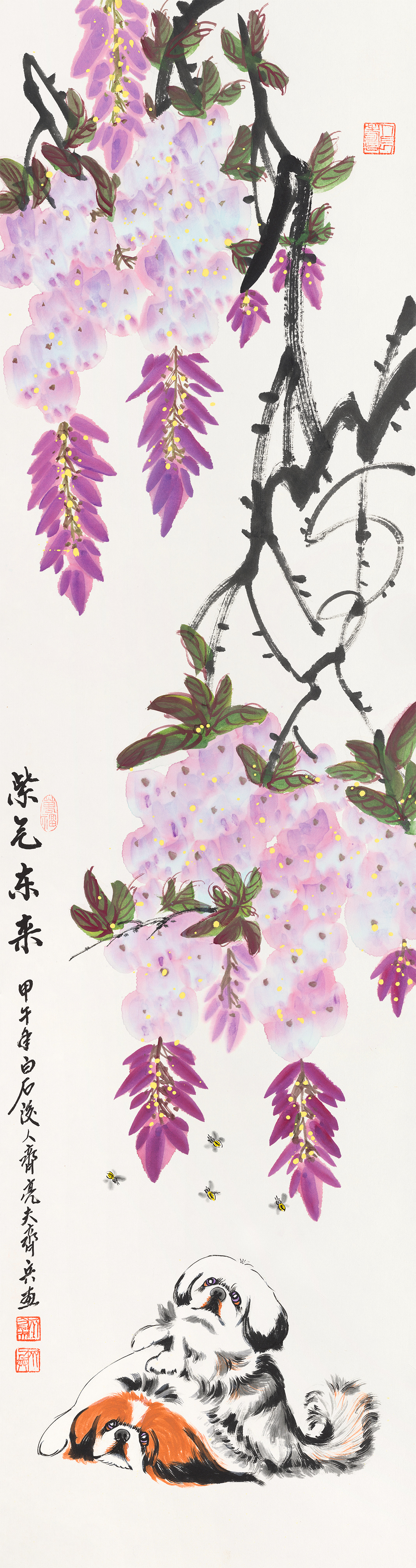 紫气东来QLF-ZQDL-09