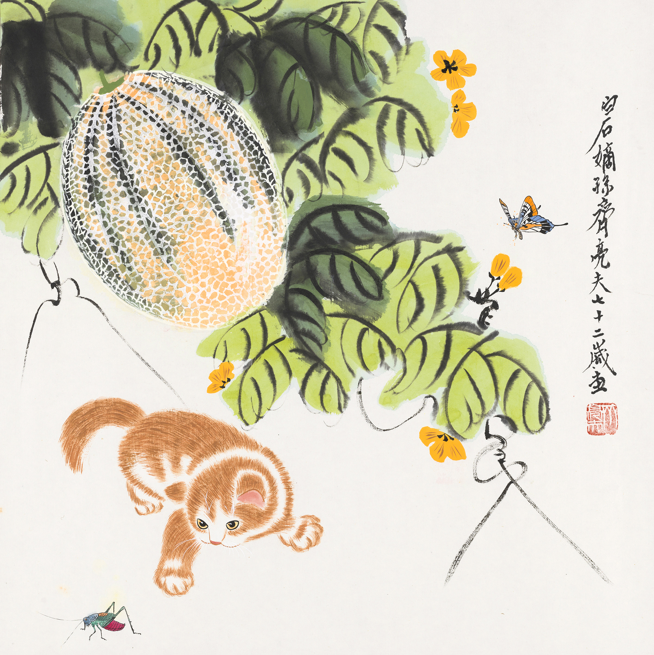 西域佳品果香千里