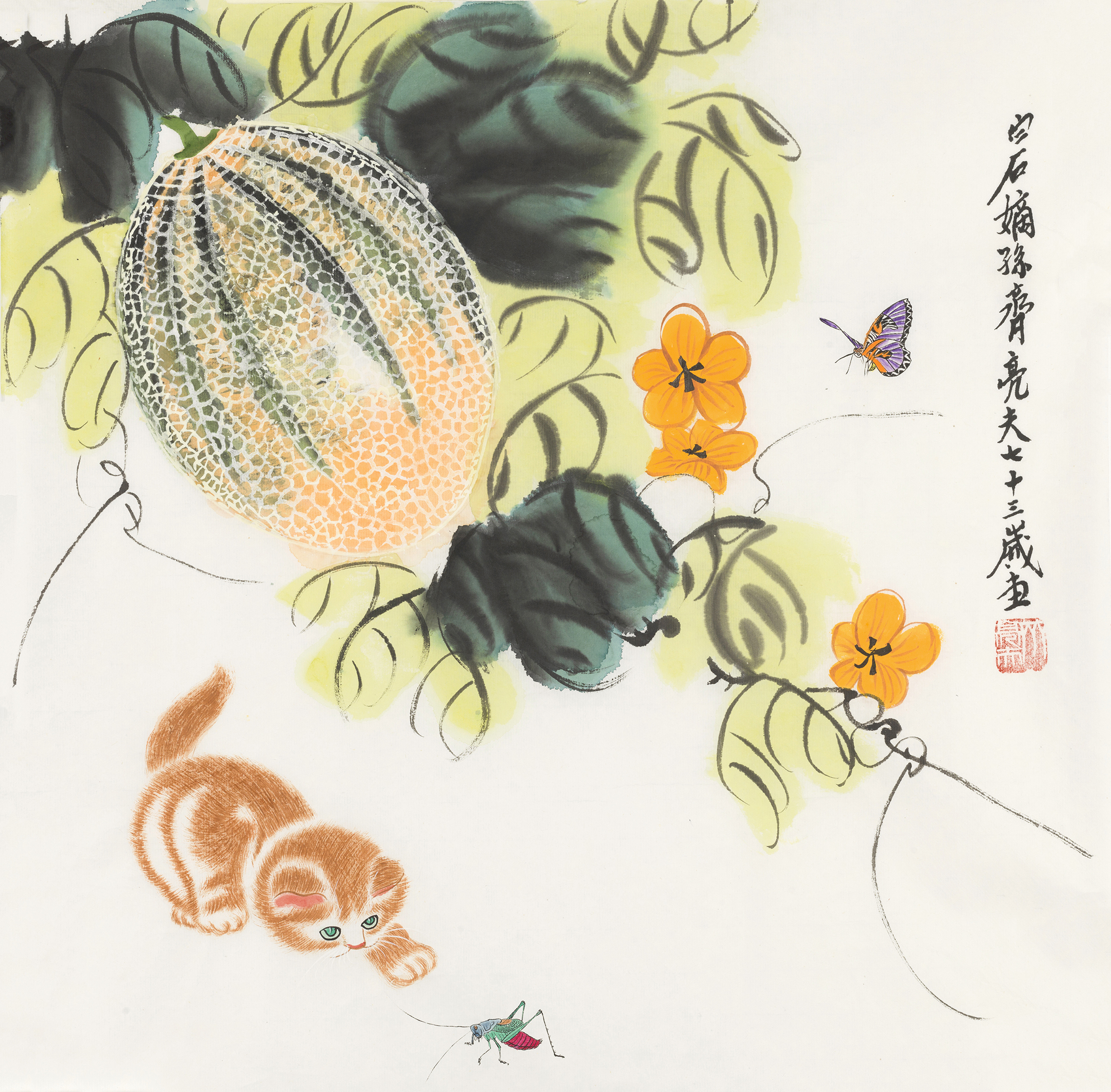 齐亮夫作品13