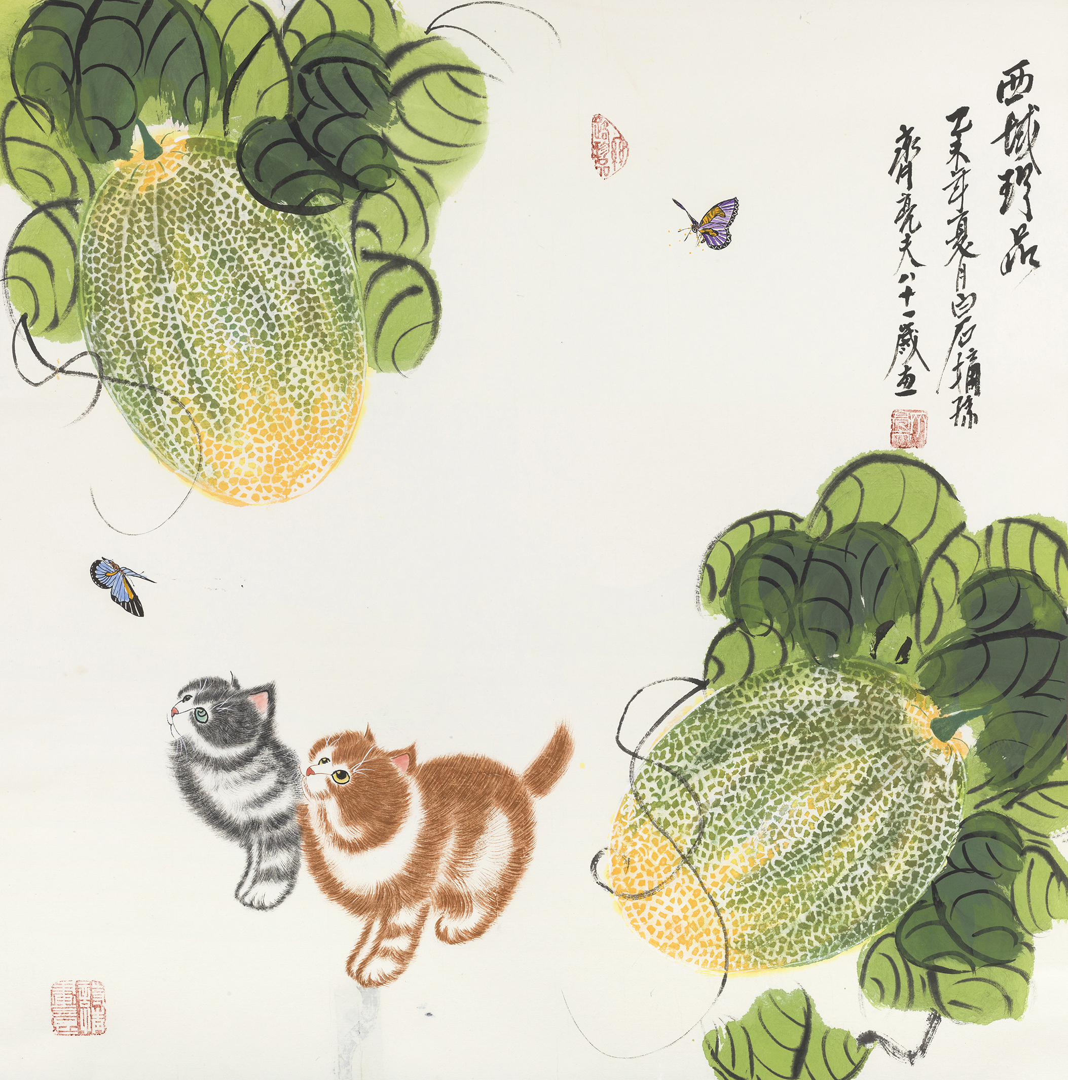 西域佳品