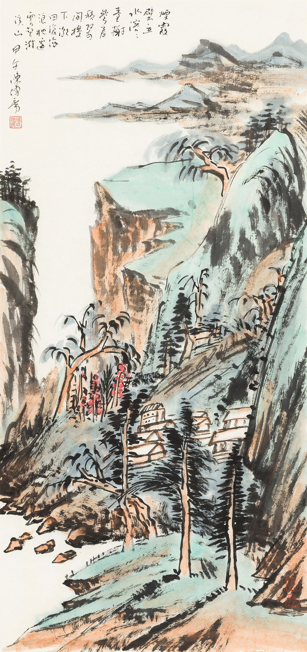 烟霞壁立水溶溶