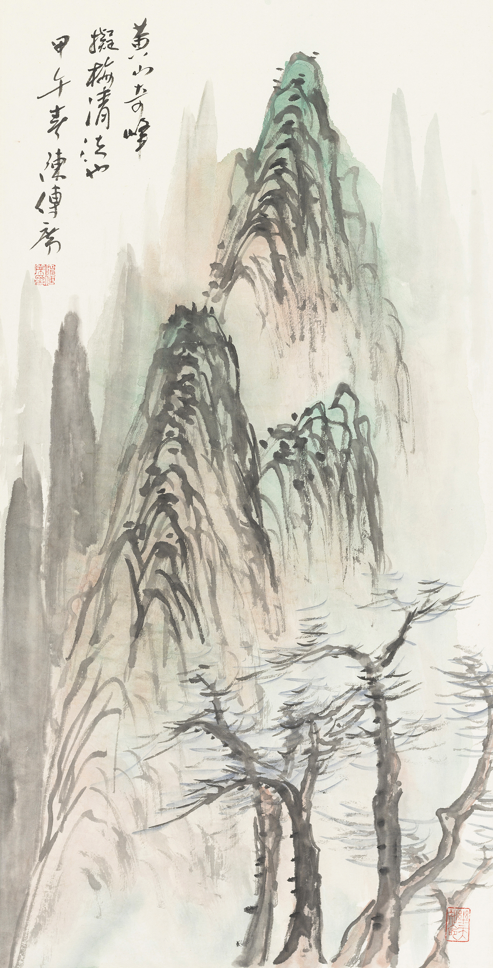 黄山奇峰