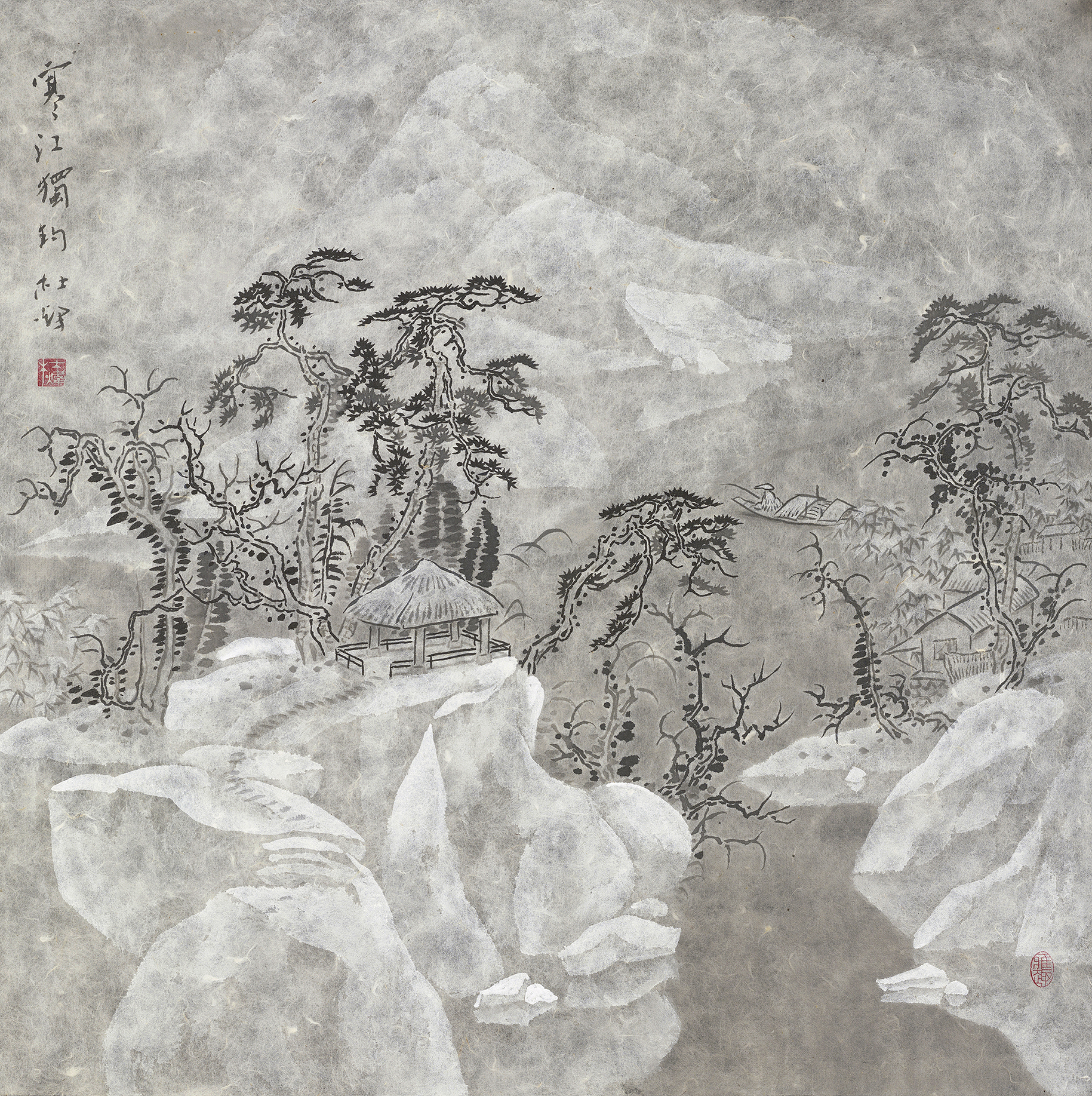 寒江独钓