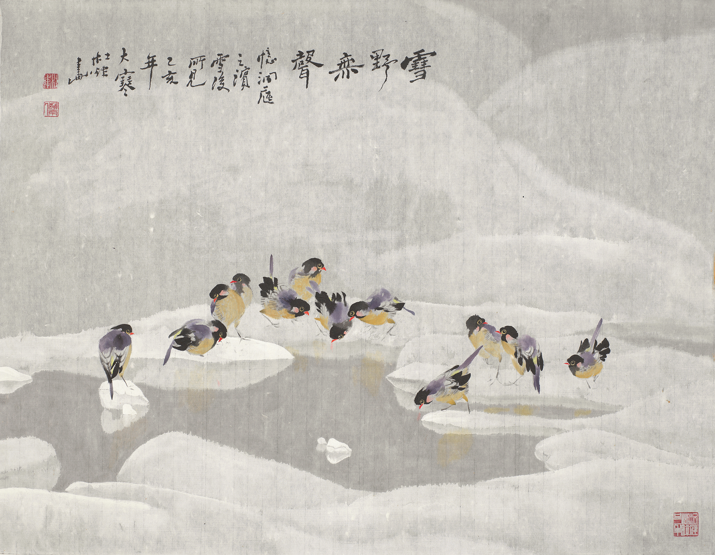 雪野无声