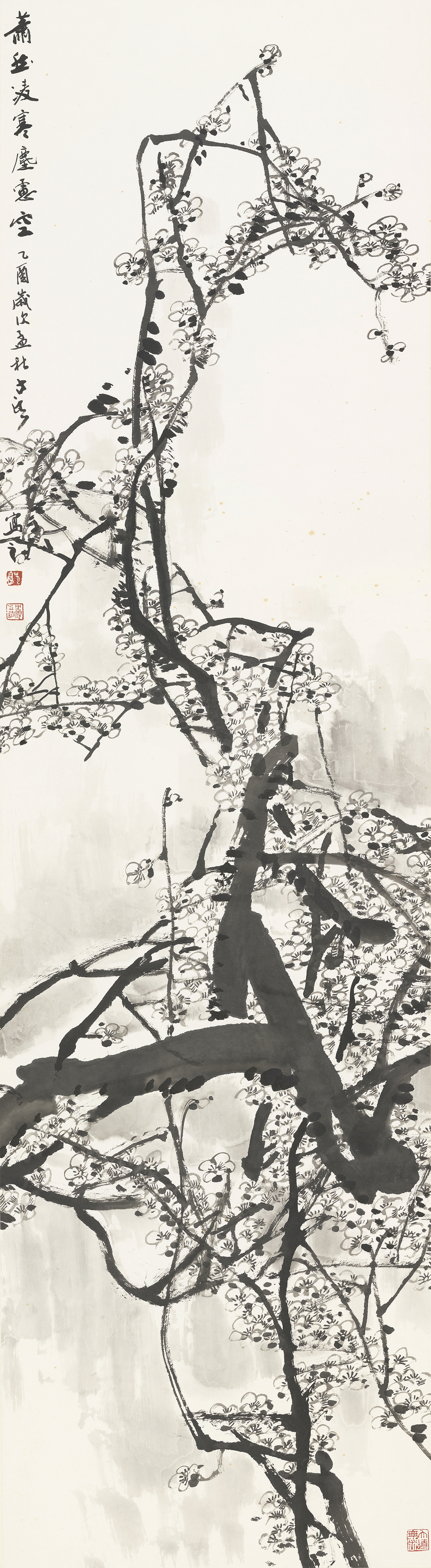 梅兰竹菊之梅