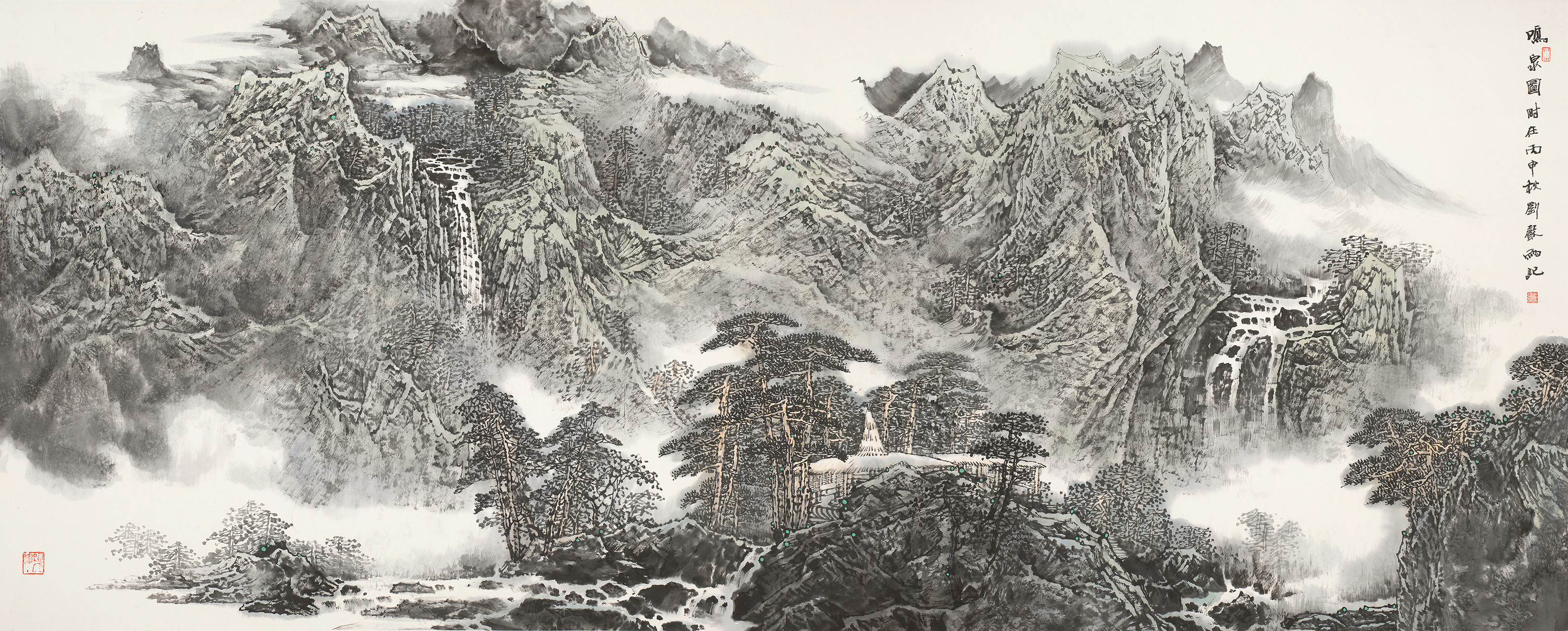 鸣泉图