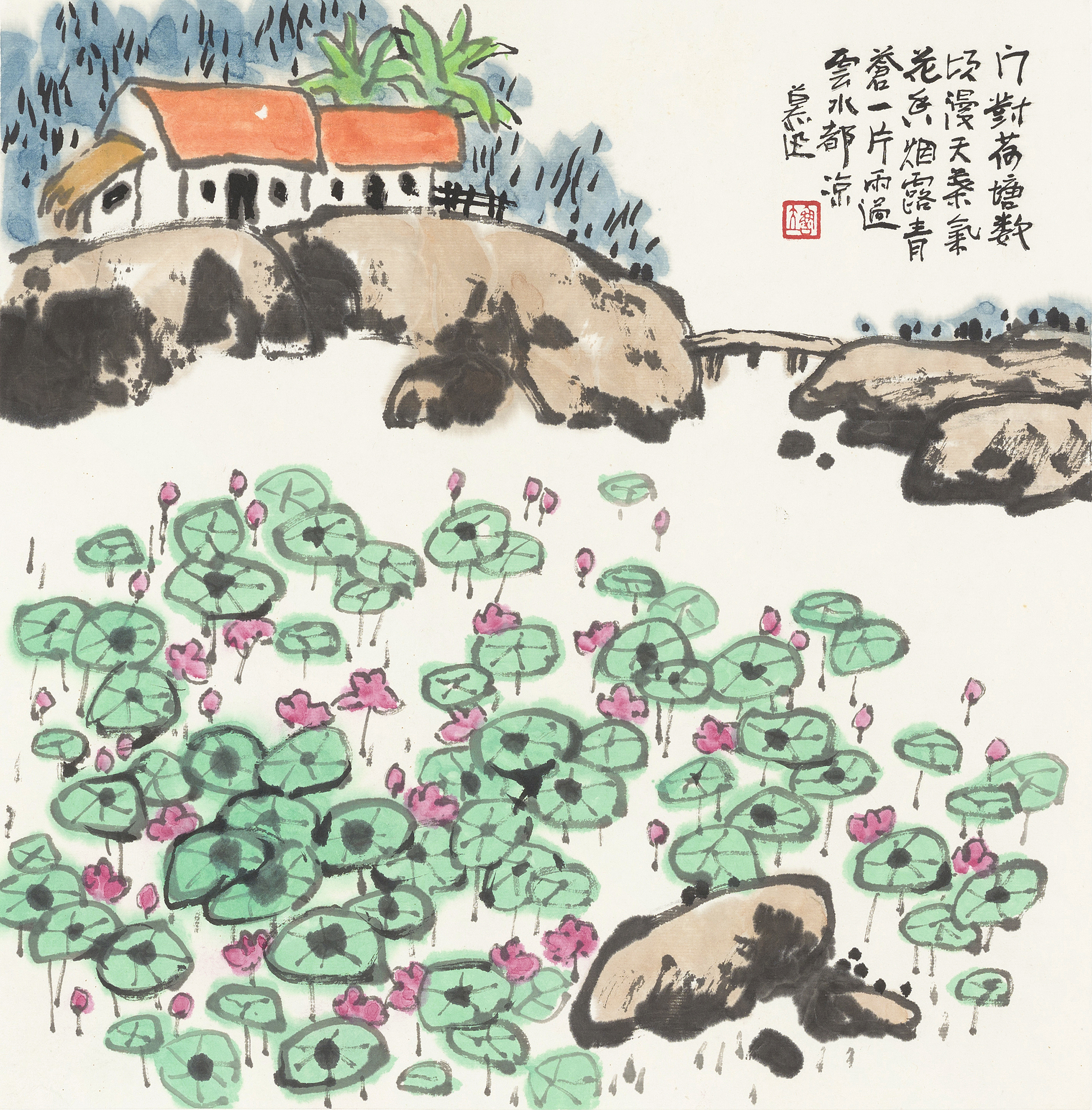 门对荷塘数顷