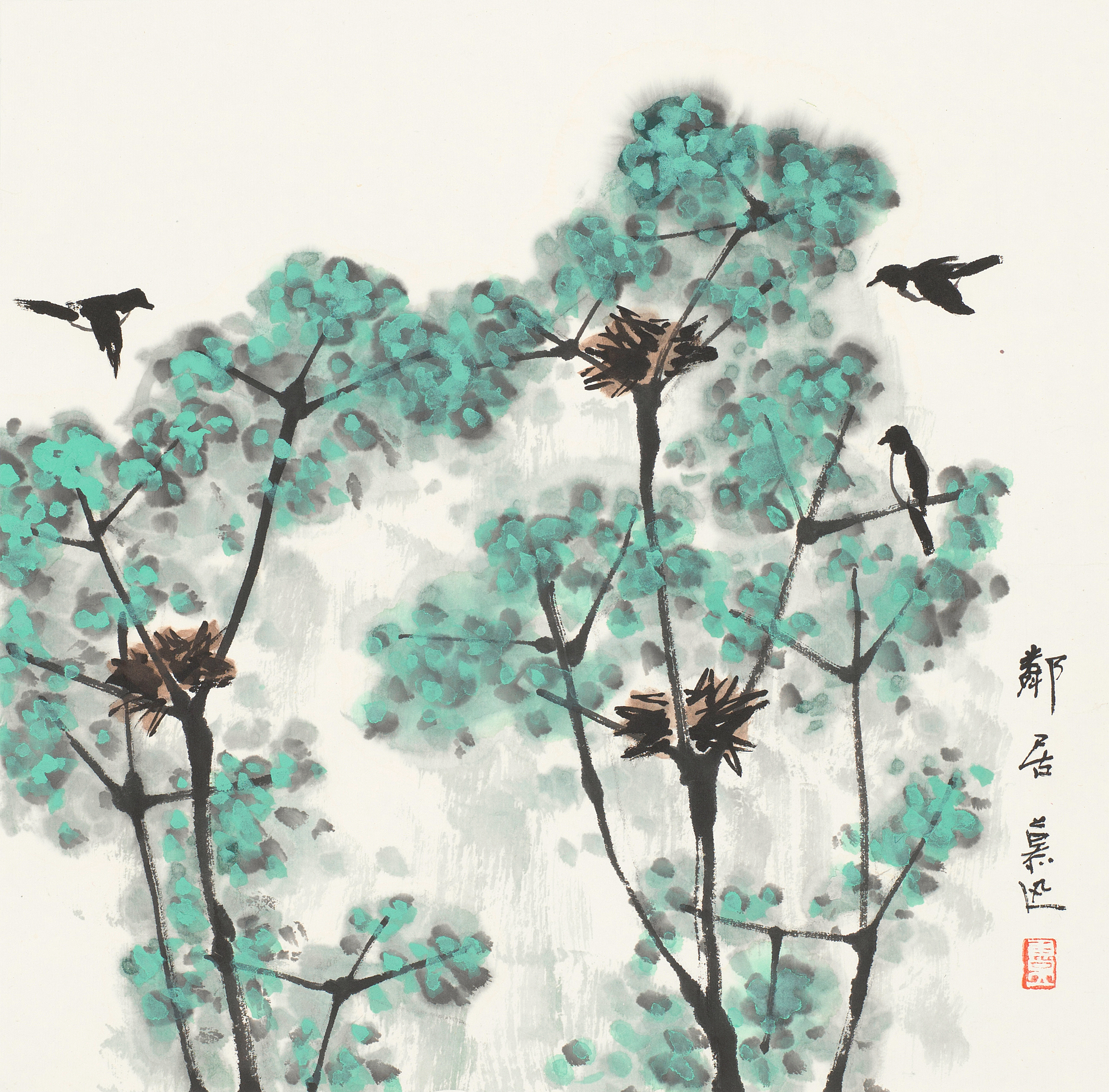 邻居