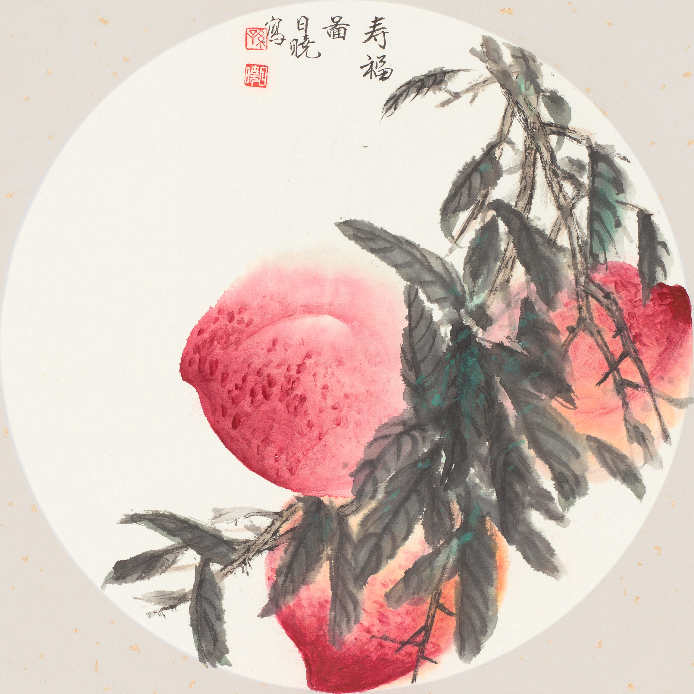 寿福图