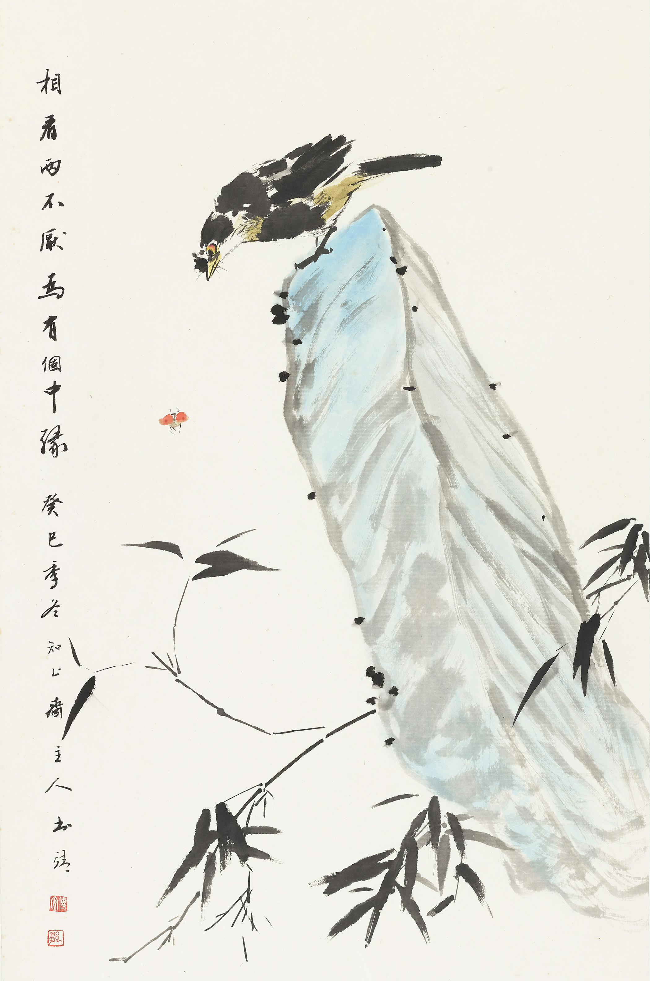 相看两不厌