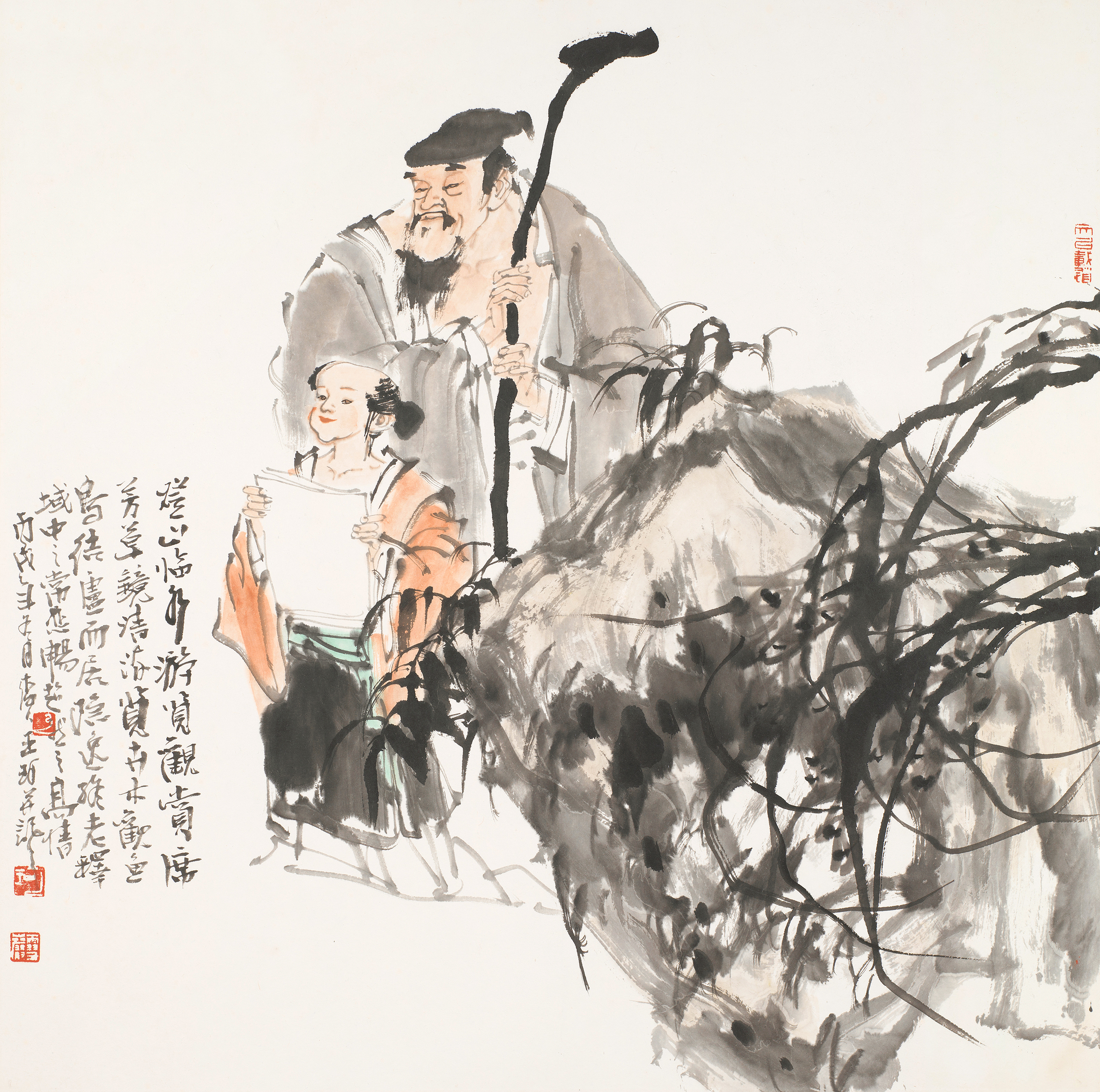王珂-登山临水-鉴证备案-雅昌艺术网——艺术品门户网站