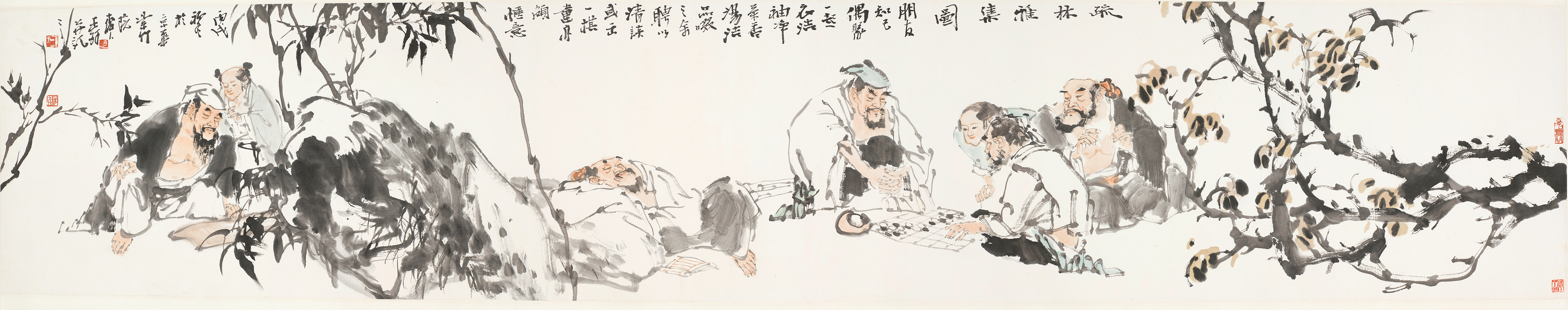 疏林雅集图
