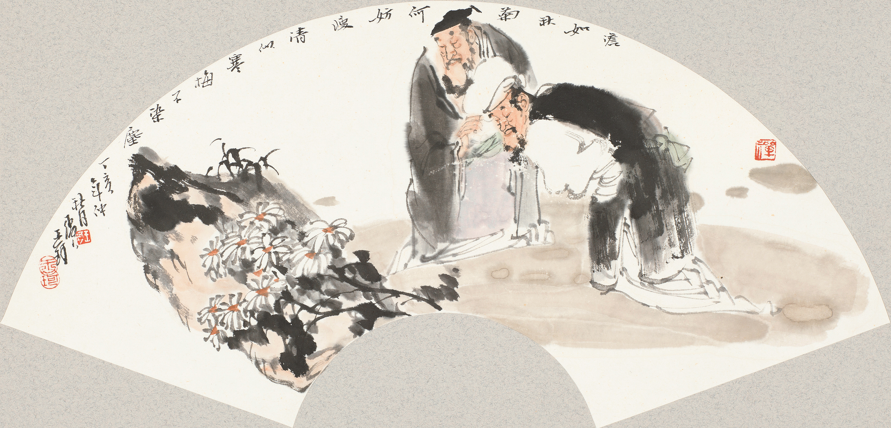澹如秋菊何妨瘦