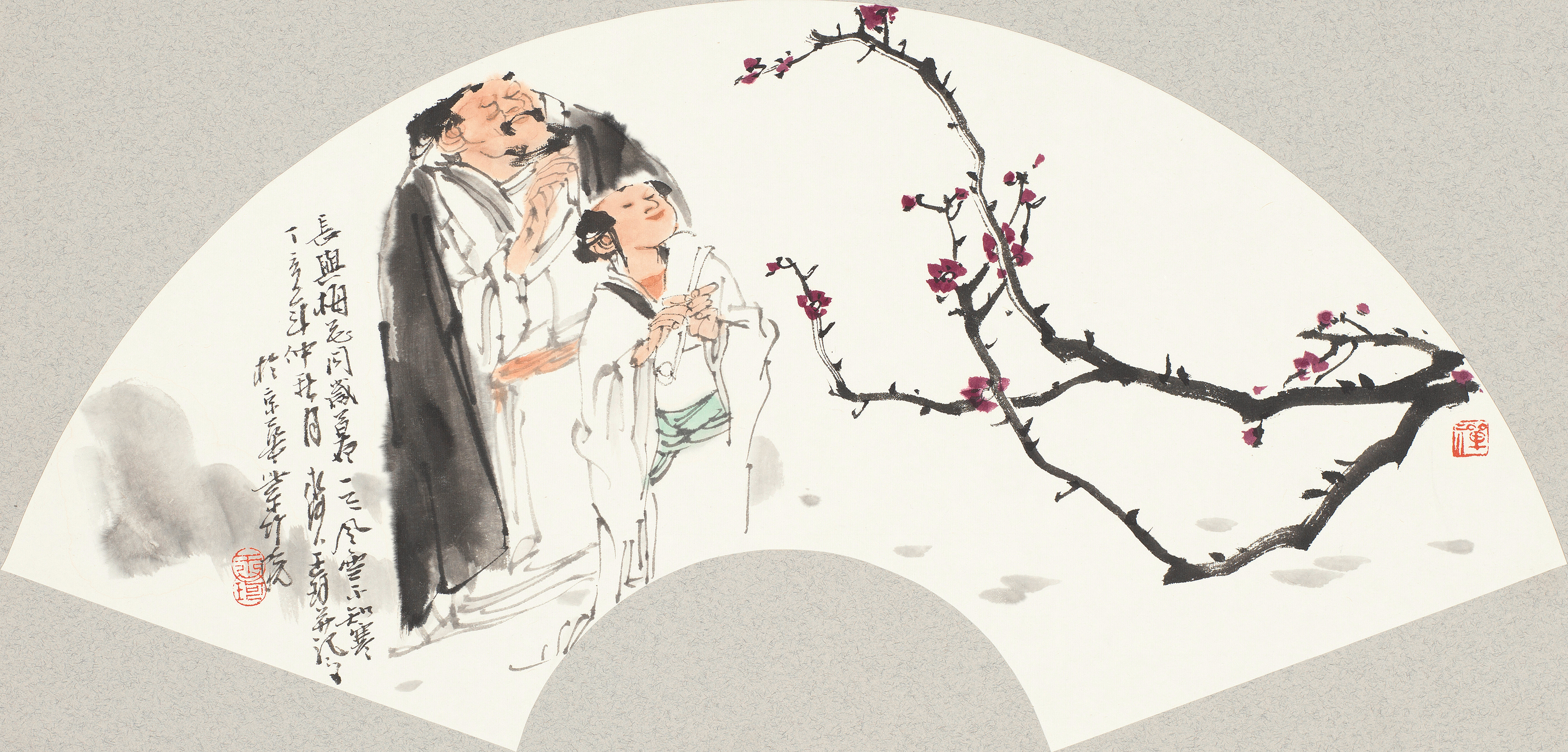 长与梅花同岁暮