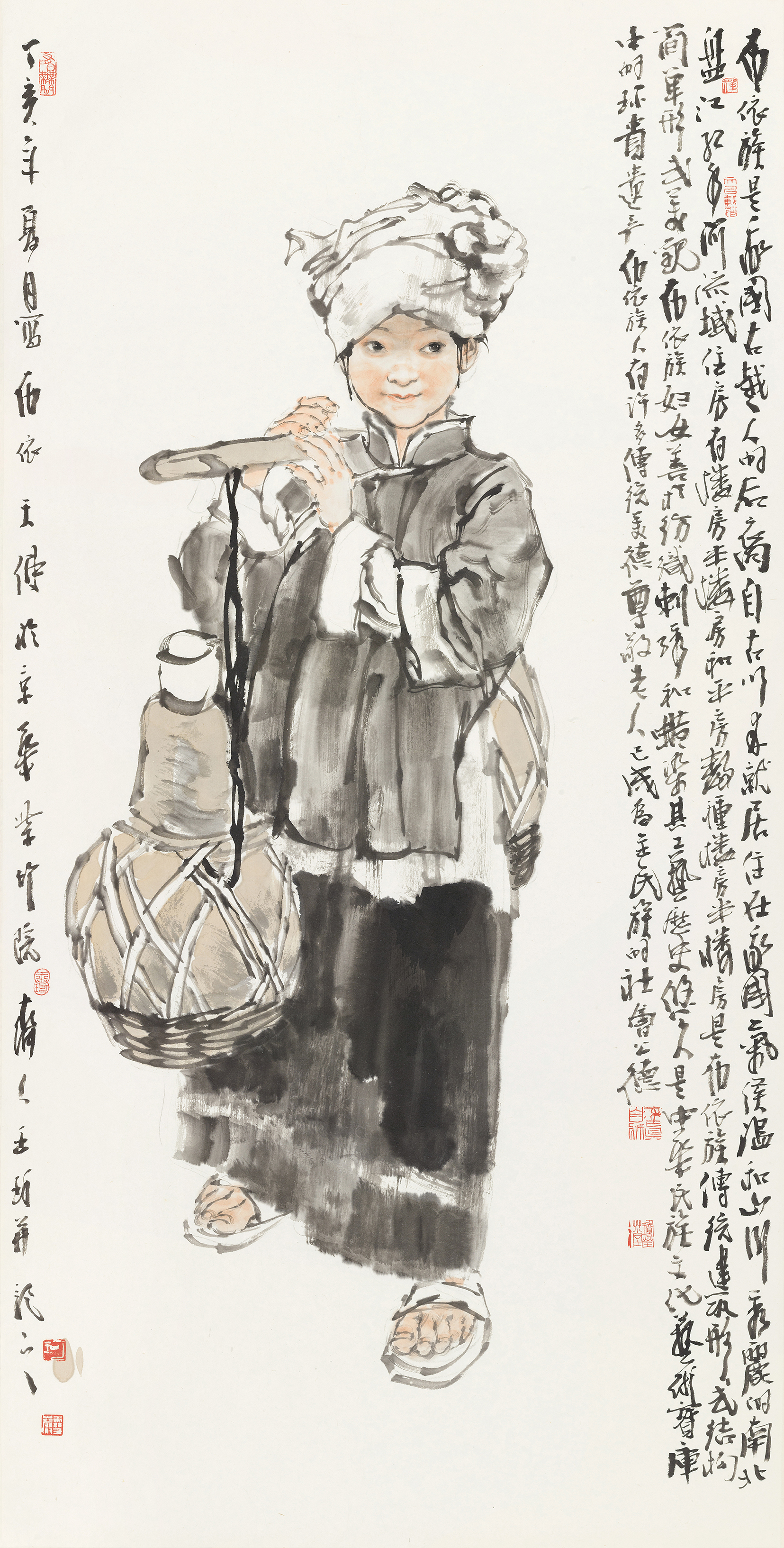 布依少女