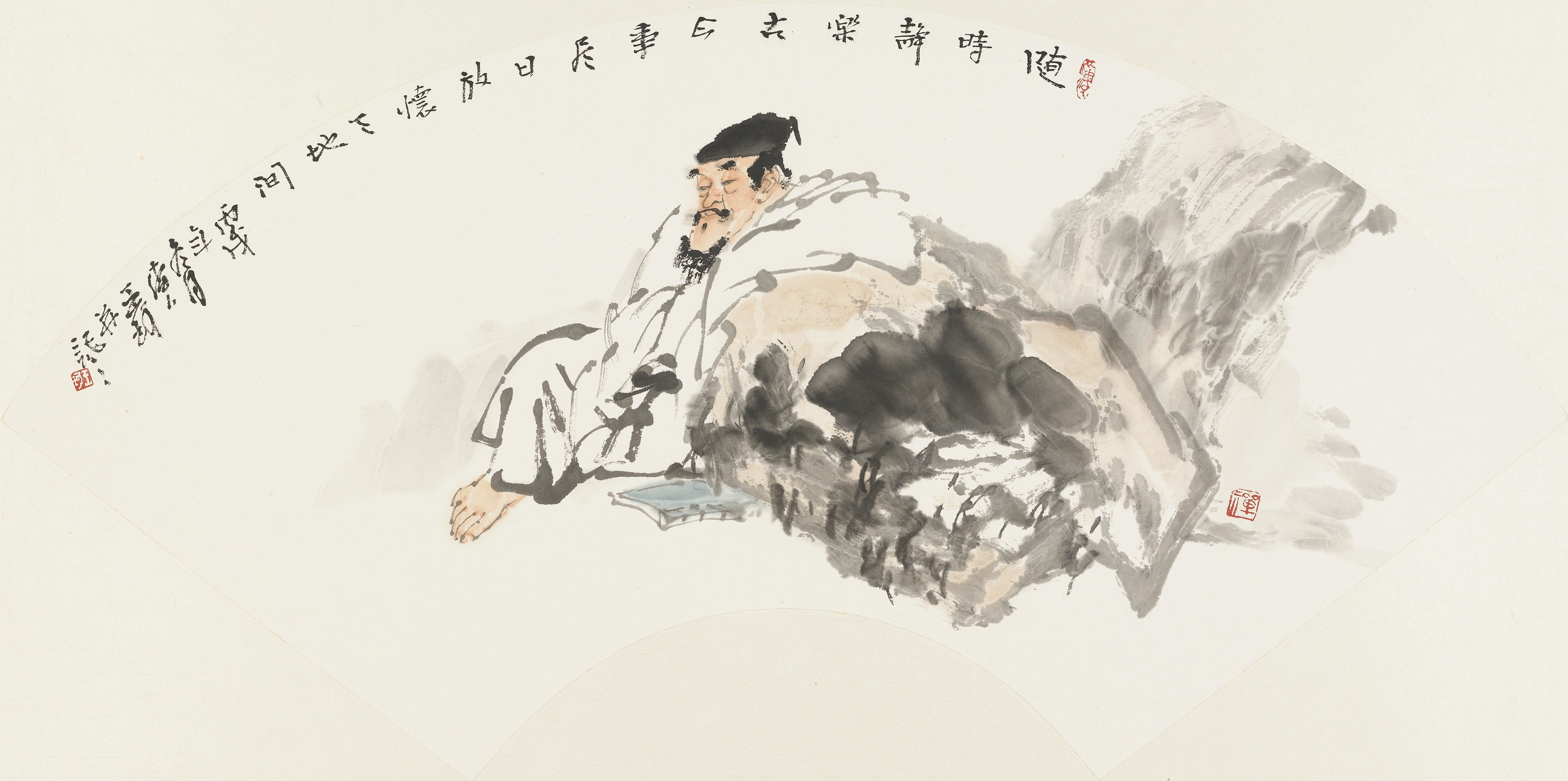 随时静乐古今事