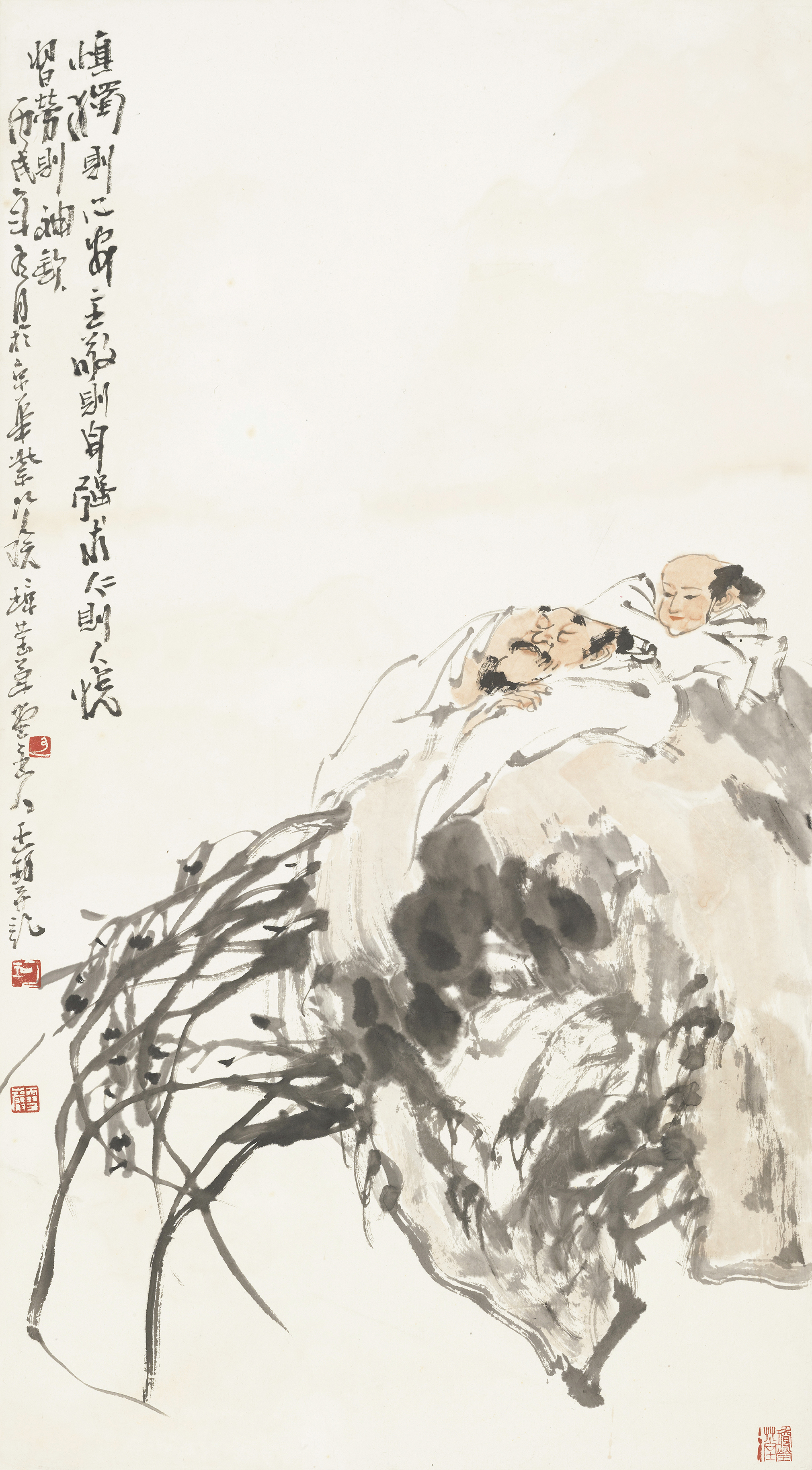 慎独则心安