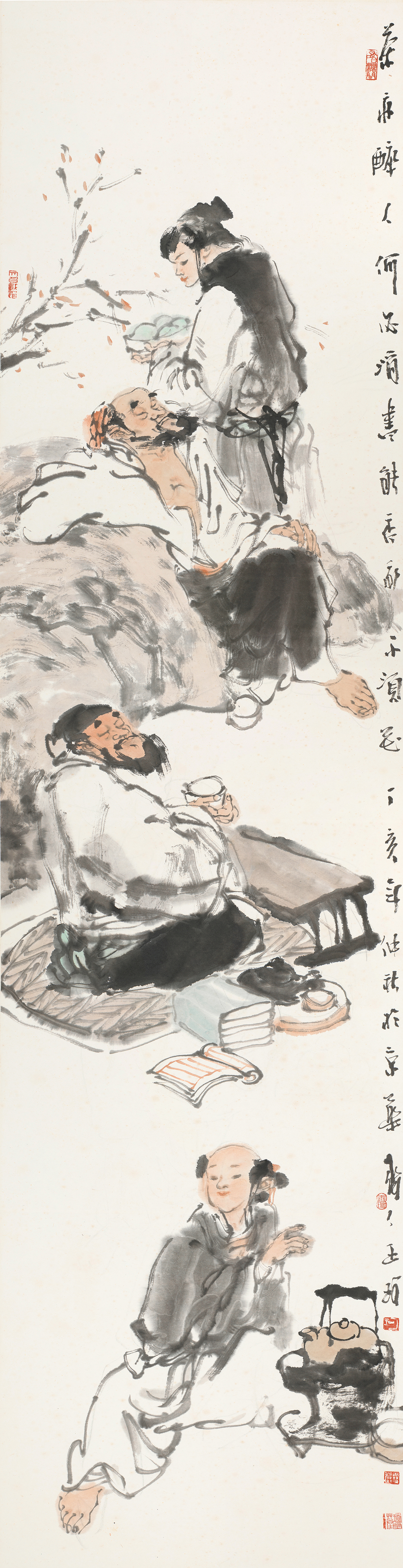 茶亦醉人何必酒